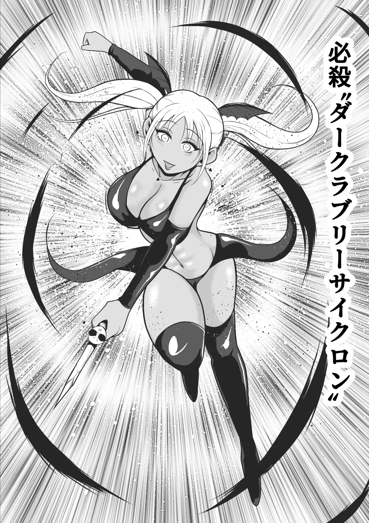 Pure Love Warrior Princess Lovely Pure 2 page 16 original parody - corruption magical girl hentai manga - read online free