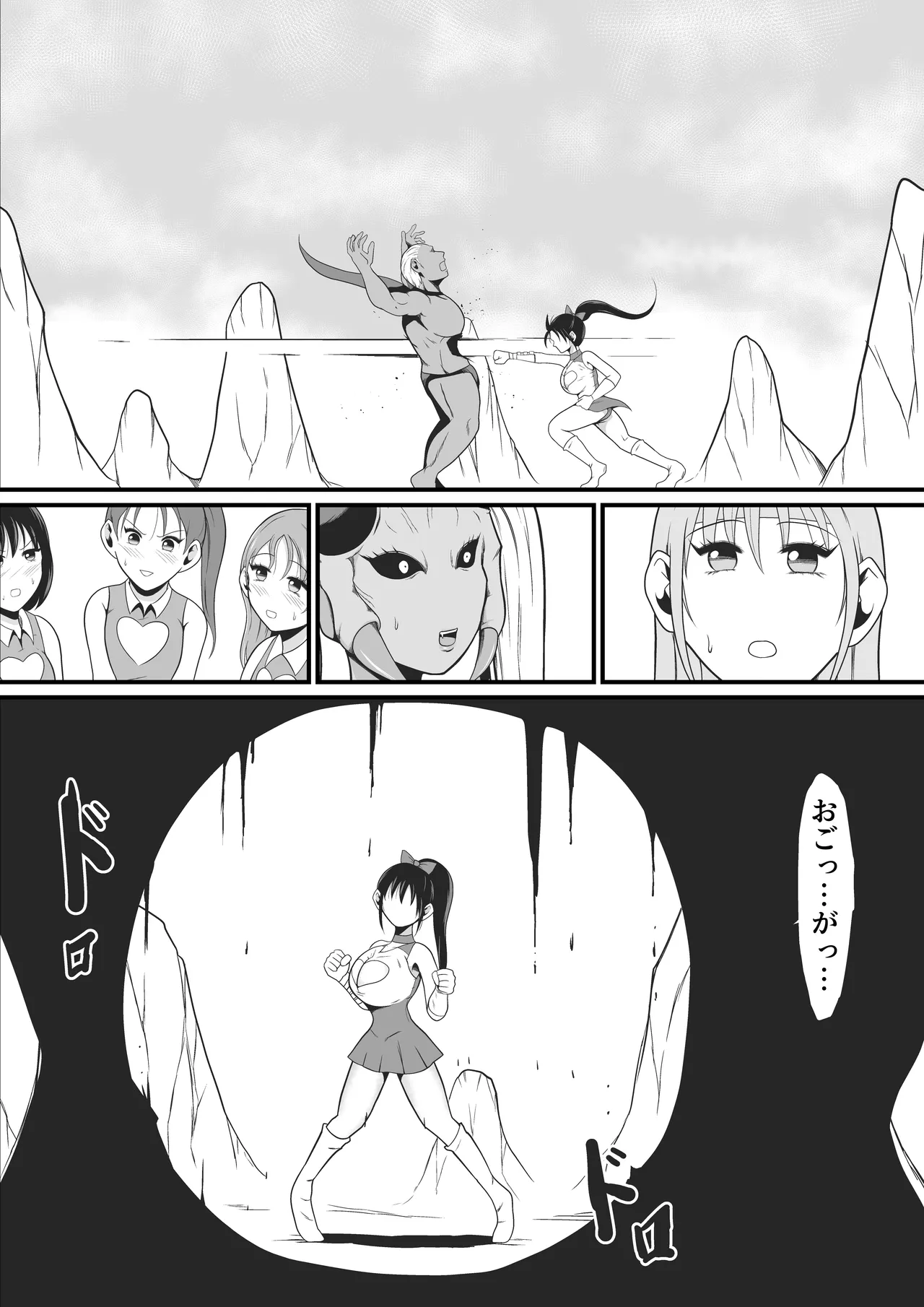 Pure Love Warrior Princess Lovely Pure 2 page 25 original parody - mosaic censorship magical girl hentai manga - read online free