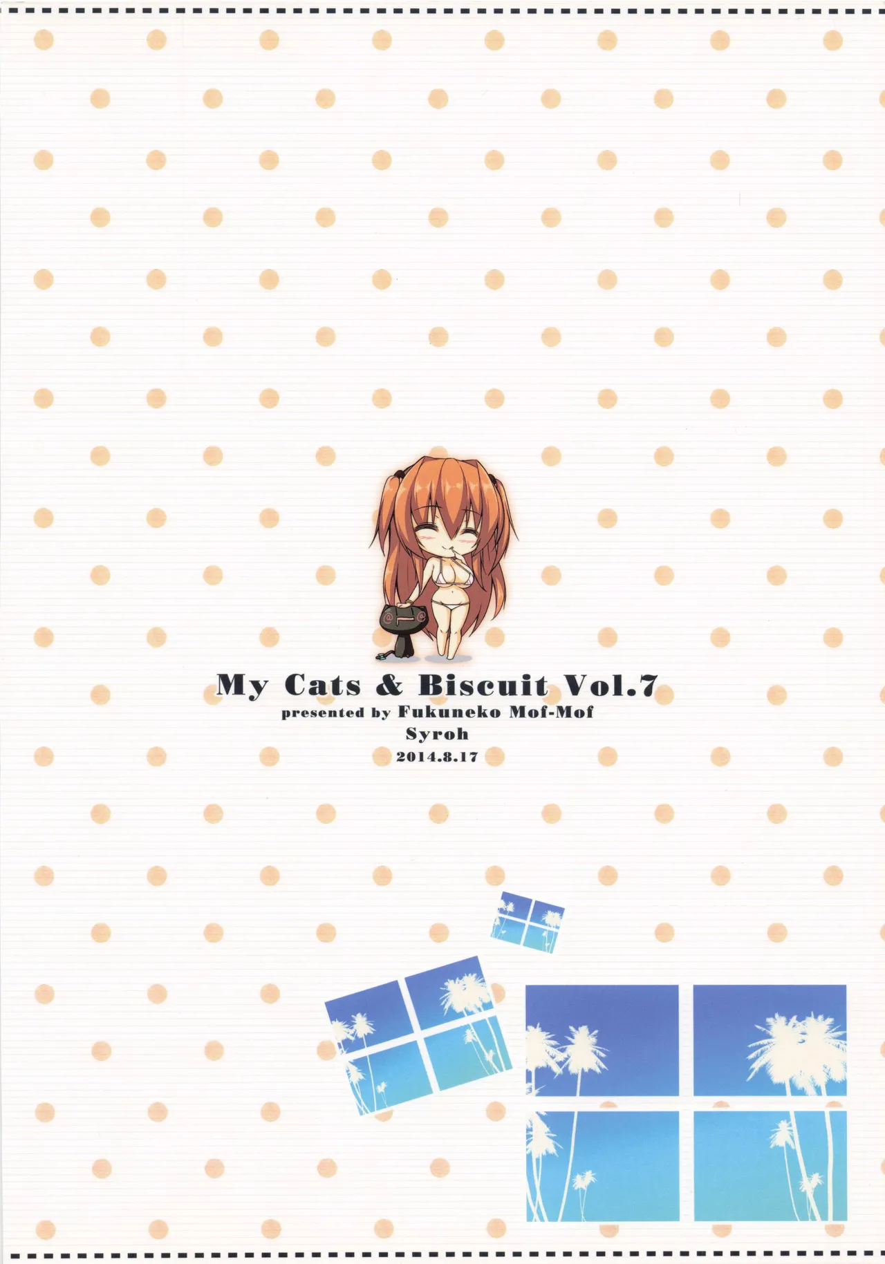 My Cats & Biscuit Vol.7 page 16 original parody - full color kemonomimi hentai manga - read online free