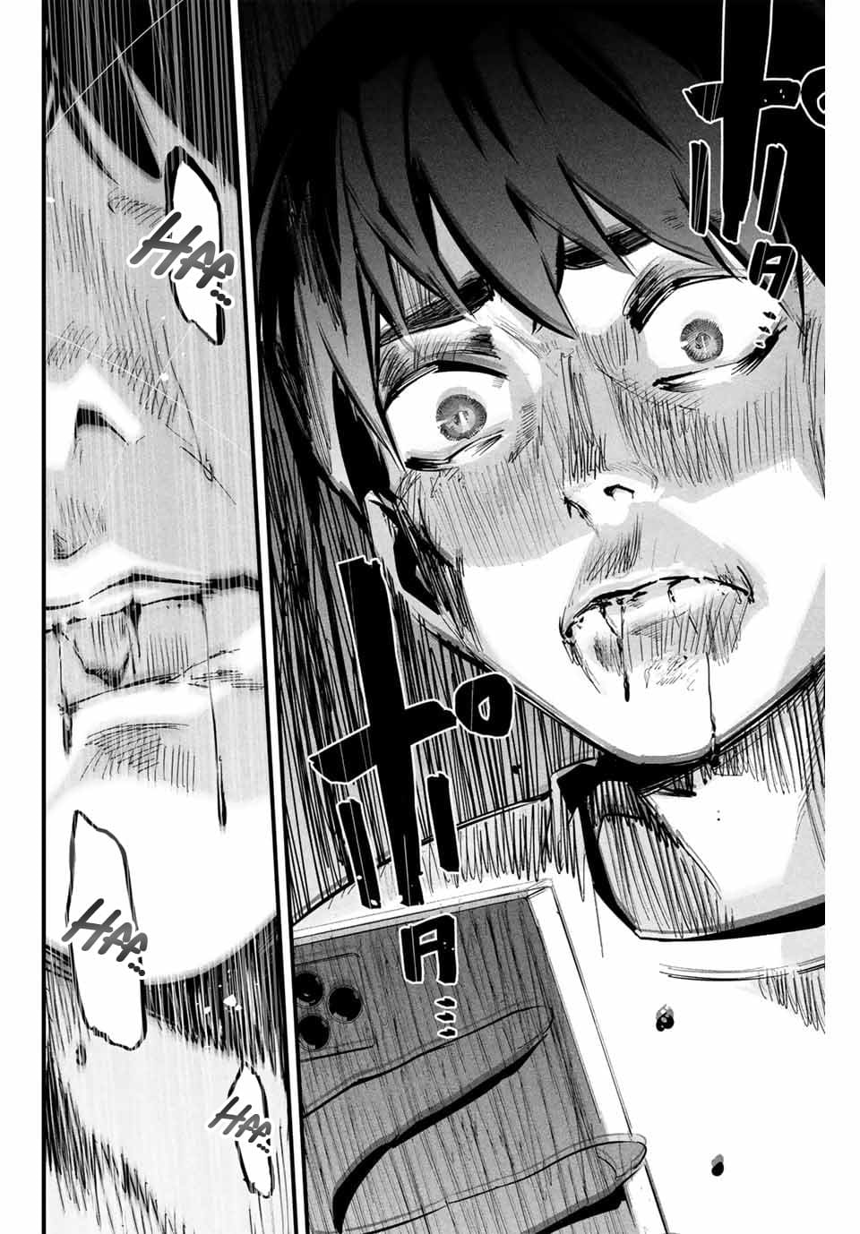 It's not Just Adultery - Chapter 1 page 22 featuring mita - sole female sole male hentai manga - read online free