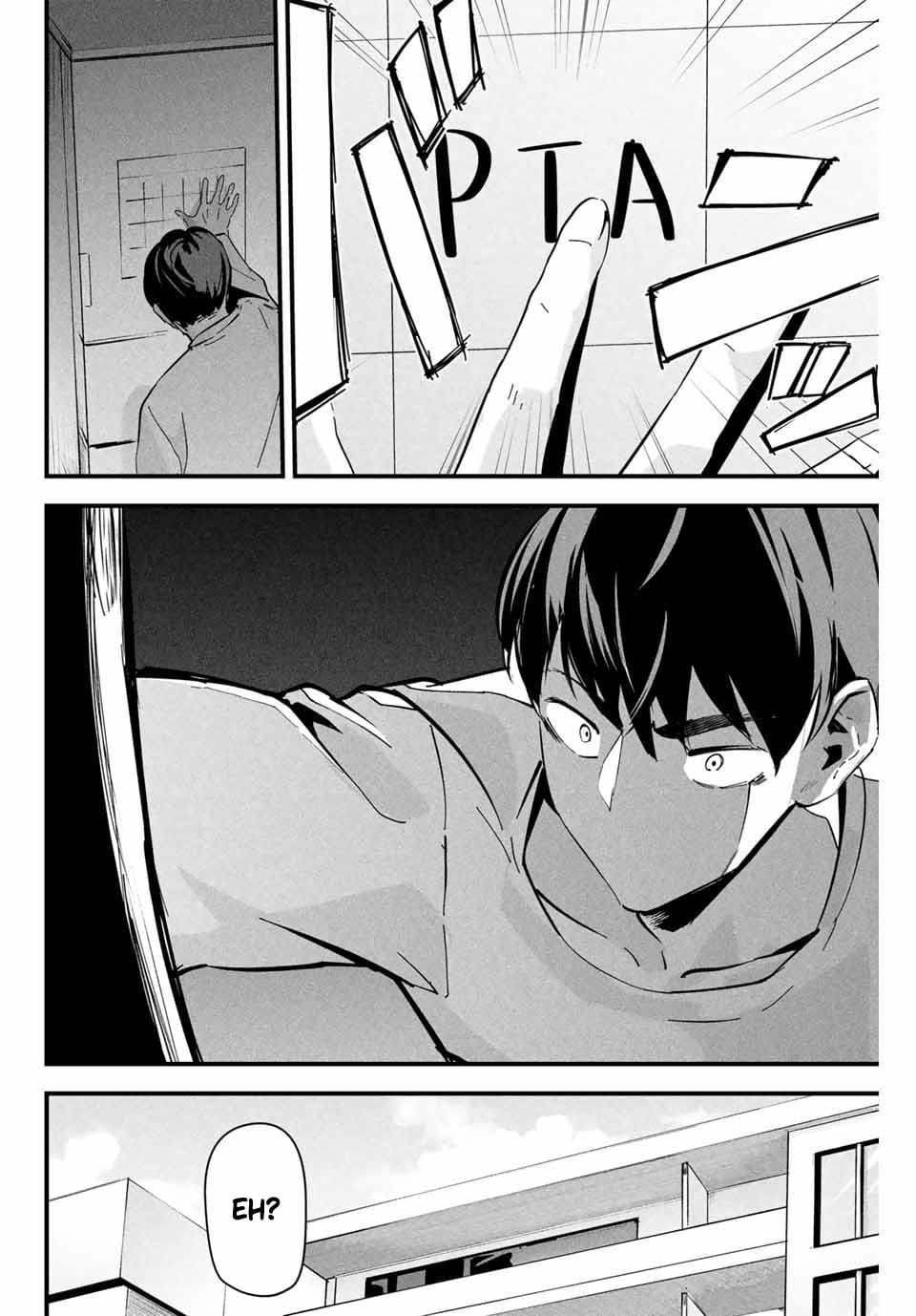 It's not Just Adultery - Chapter 1 page 24 featuring mita - cheating multi-work series hentai manga - read online free