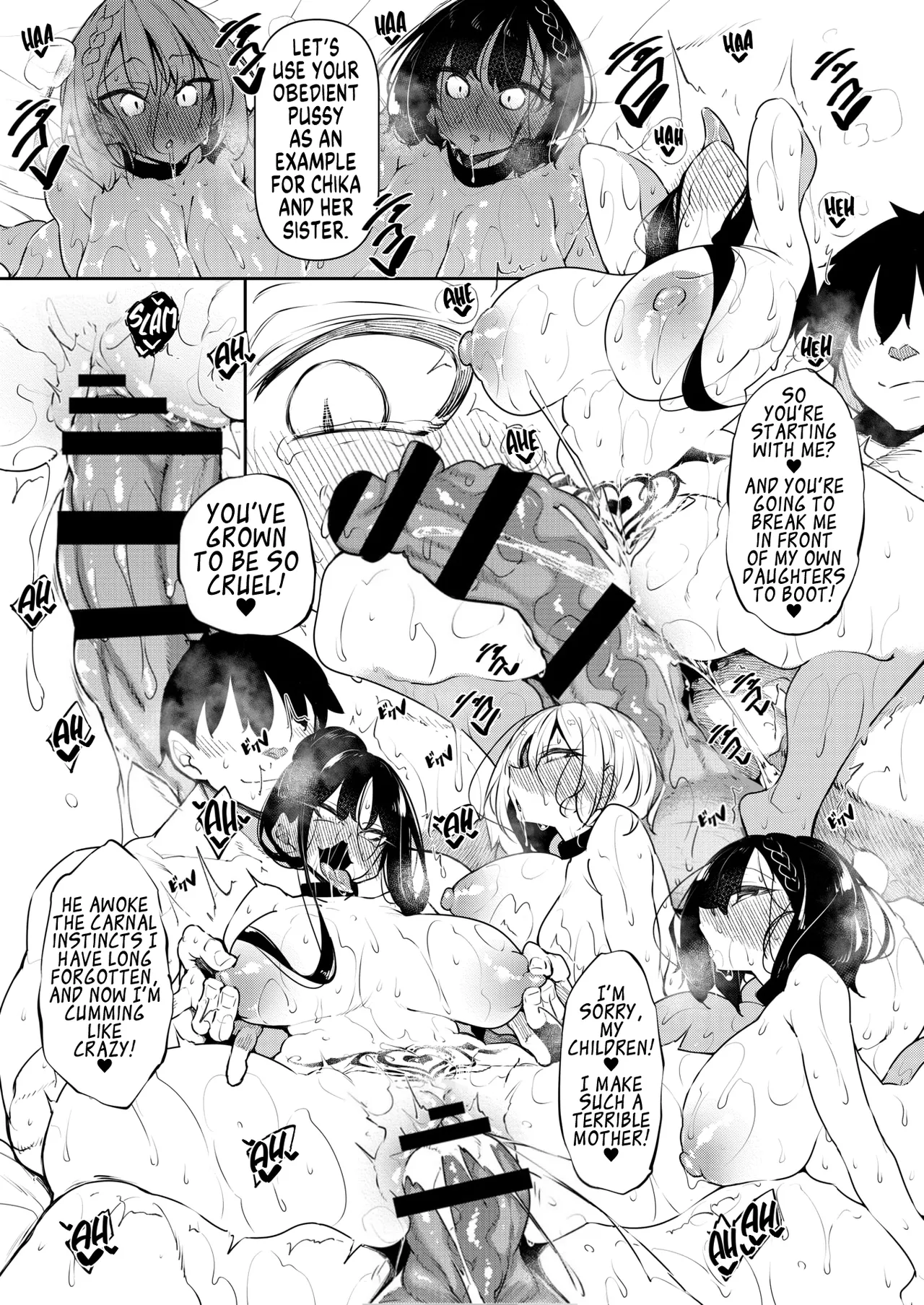 Succubutic Ch.6 page 21 - twins squirting hentai manga - read online free