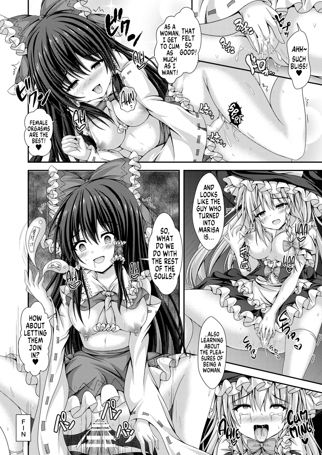 [Happy Present (Kouduki Miyabi)] Magatsu Tamashii no Kisoukyoku ~Kyou kara Boku wa Hakurei Reimu~ | Capriccio of the Wretched Soul ~From Now on, I'm the New Reimu~ (Touhou Project) [English] [GTL] [Digital] page 21 featuring marisa kirisame touhou project parody - futanari miko hentai manga - read online free