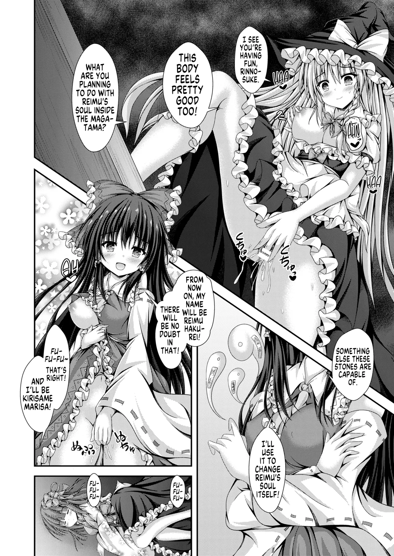 [Happy Present (Kouduki Miyabi)] Magatsu Tamashii no Kisoukyoku ~Kyou kara Boku wa Hakurei Reimu~ | Capriccio of the Wretched Soul ~From Now on, I'm the New Reimu~ (Touhou Project) [English] [GTL] [Digital] - Page 9