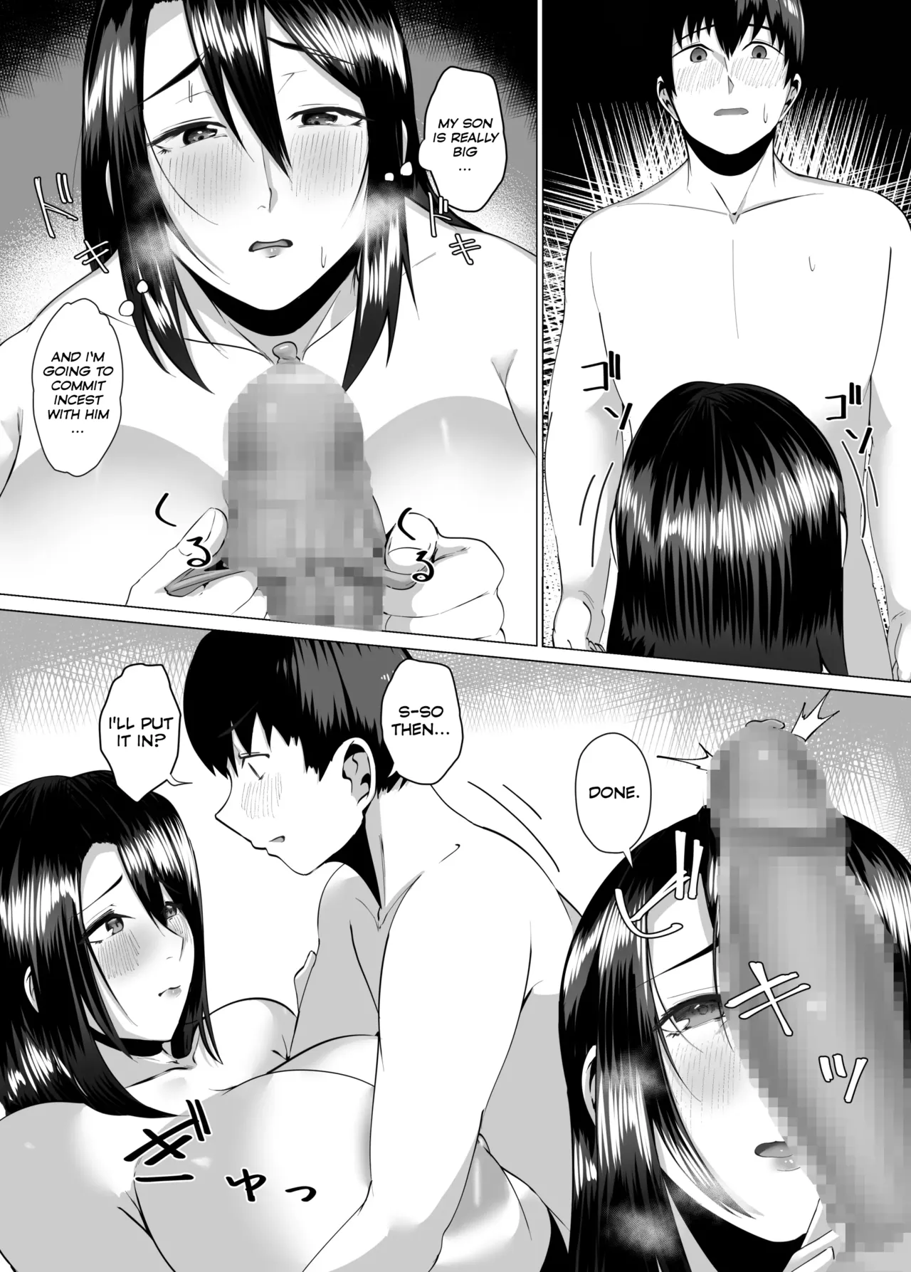 [strike back (Murabito C)] Kaa-san wa Kanbanmusume Nikuyoku ni Kogareta Boshi no Niya | My Mother - The Poster Girl: Two Nights of Forbidden Passion between Mother and Son [English] [PPanGames] page 17 original parody - handjob milf hentai manga - read online free