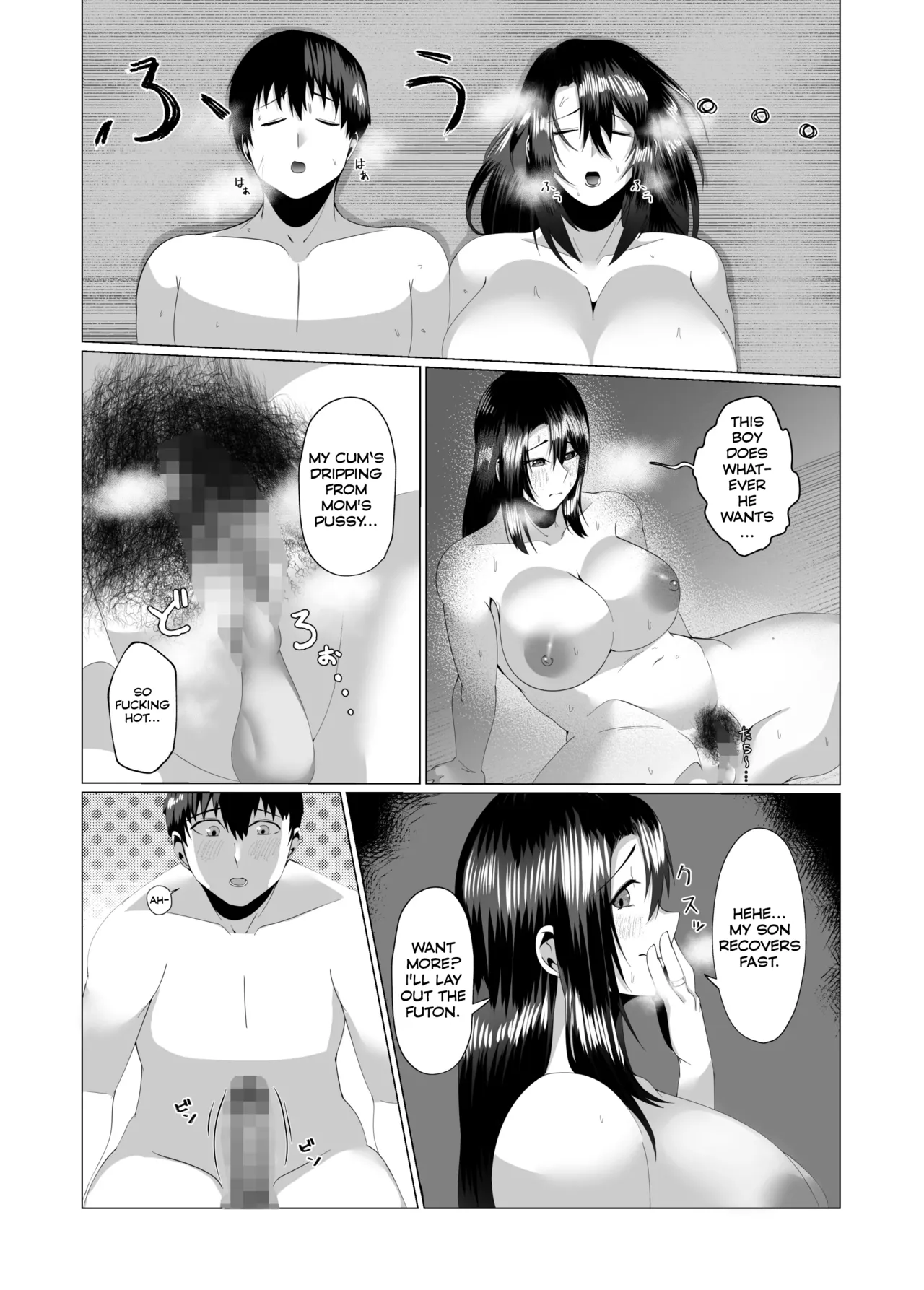 [strike back (Murabito C)] Kaa-san wa Kanbanmusume Nikuyoku ni Kogareta Boshi no Niya | My Mother - The Poster Girl: Two Nights of Forbidden Passion between Mother and Son [English] [PPanGames] page 35 original parody - sole female sole male hentai manga - read online free
