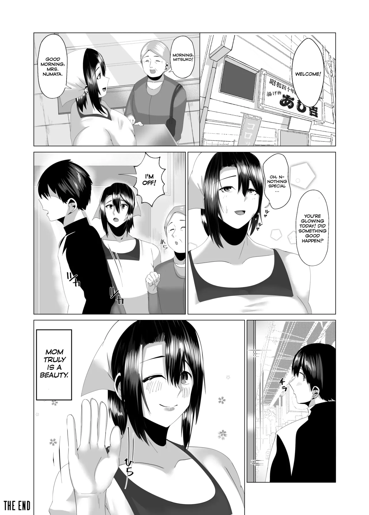 [strike back (Murabito C)] Kaa-san wa Kanbanmusume Nikuyoku ni Kogareta Boshi no Niya | My Mother - The Poster Girl: Two Nights of Forbidden Passion between Mother and Son [English] [PPanGames] page 43 original parody - handjob milf hentai manga - read online free