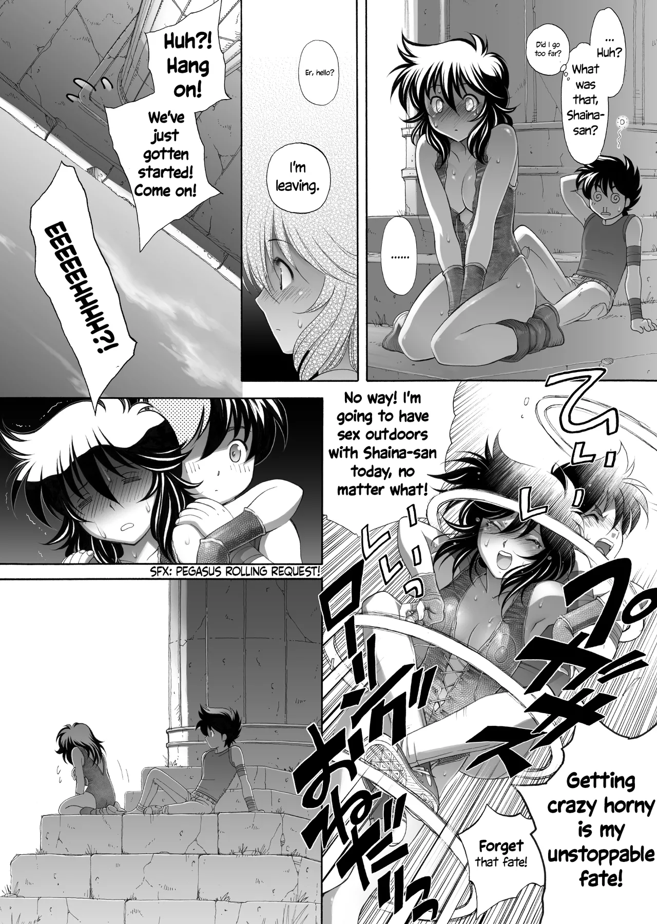 S.I.S.I.O.K.N.M.A. II page 11 featuring pegasus seiya saint seiya parody - sole female sole male hentai manga - read online free