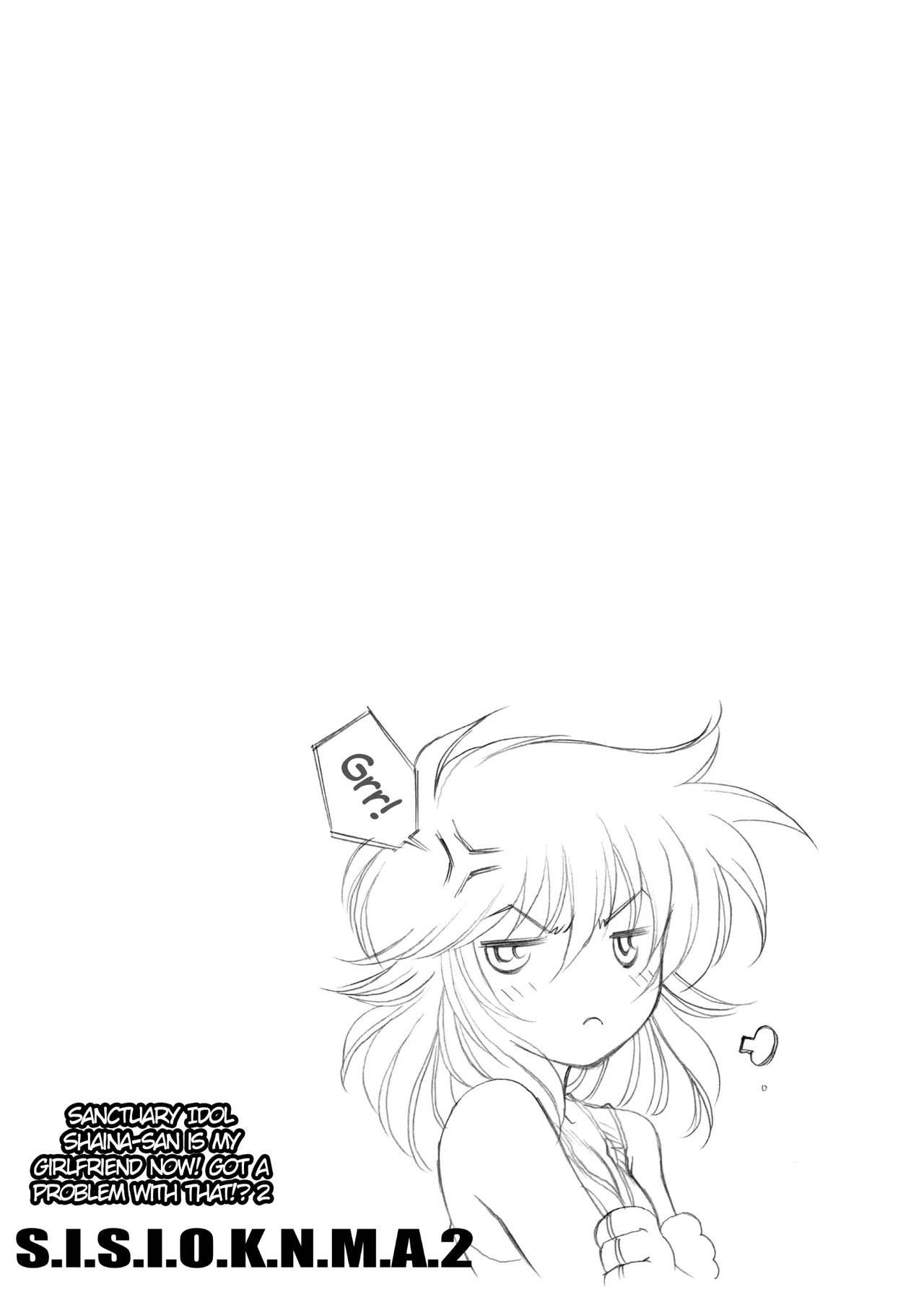 S.I.S.I.O.K.N.M.A. II page 24 featuring pegasus seiya saint seiya parody - sole female sole male hentai manga - read online free