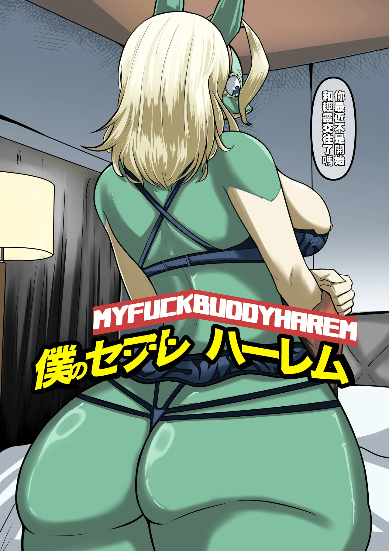 Preview page 1