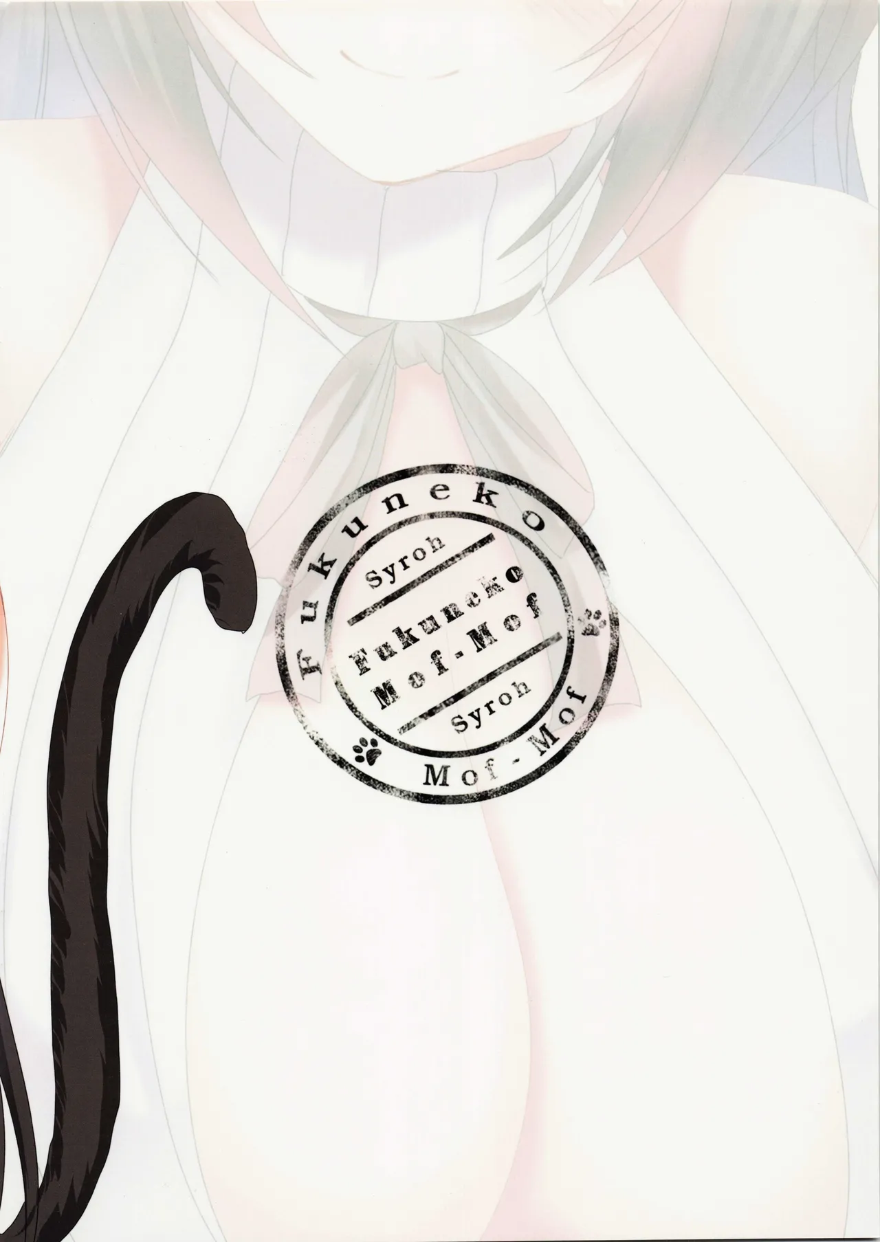 My Cats & Biscuit Vol.22 page 17 original parody - full color full censorship hentai manga - read online free