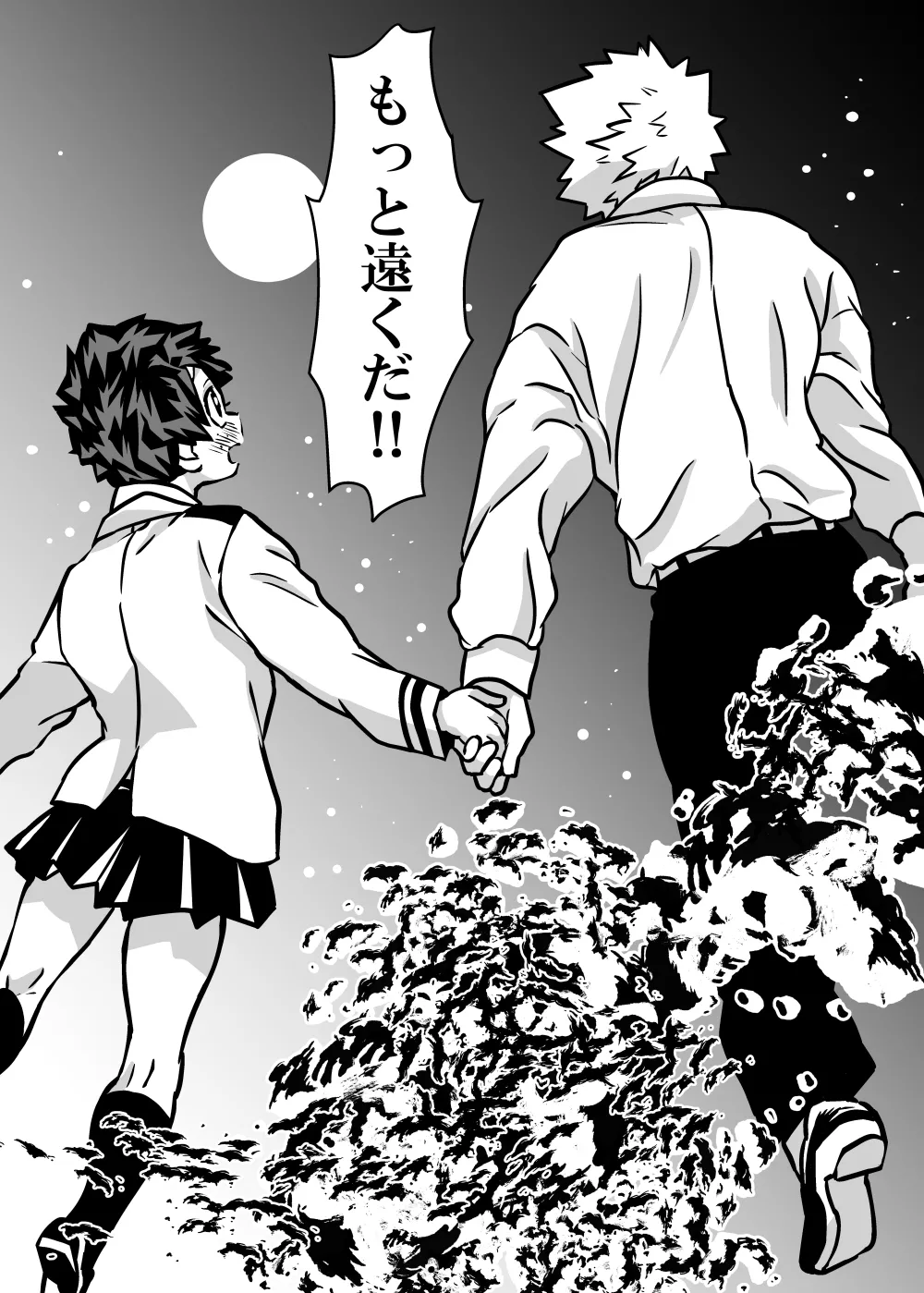 Nyotaika Shita Deku ni A-gumi ga Waite Muragaru Hanashi page 380 featuring katsuki bakugou my hero academia parody - sole female swimsuit hentai manga - read online free