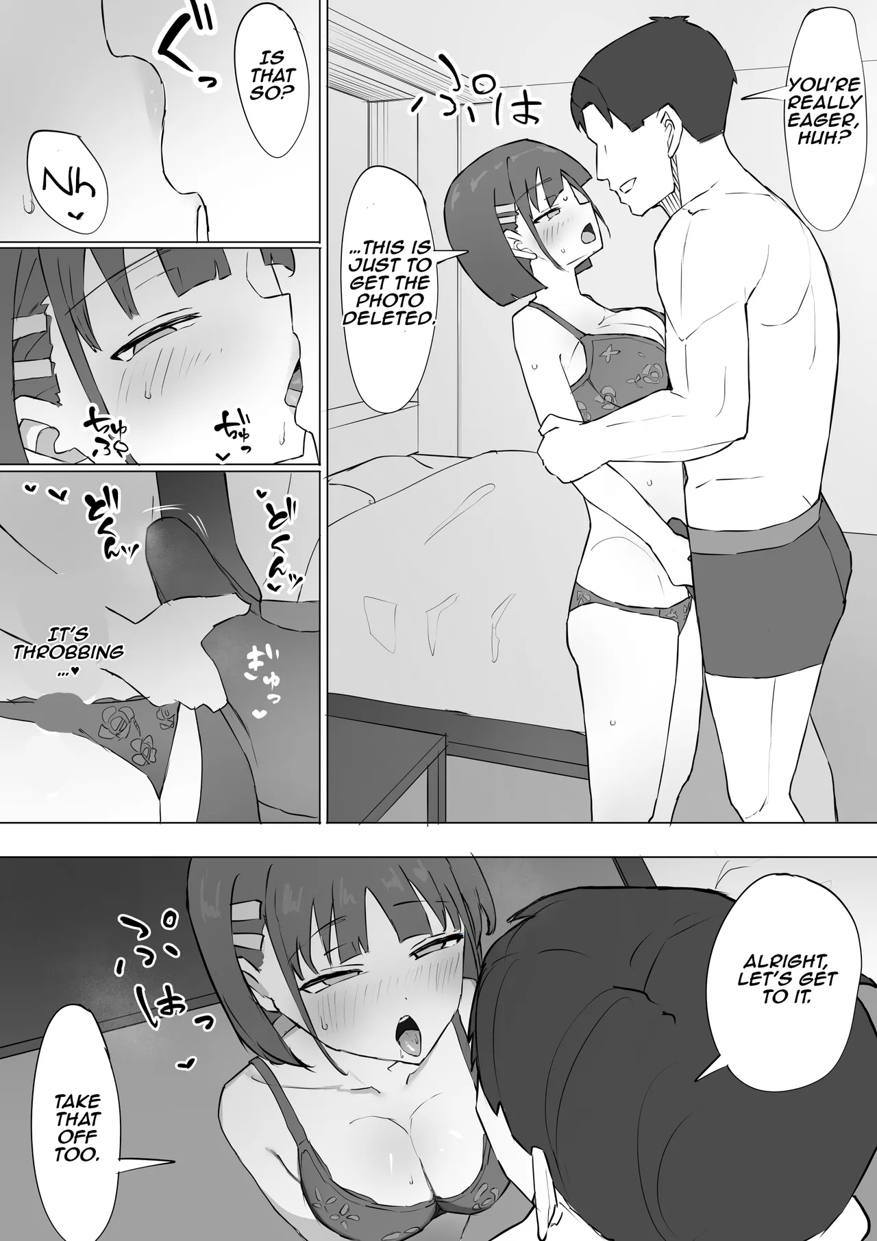 Osananajimi no Himitsu 2 | My childhood friend's secret 2 page 27 original parody - sole female nakadashi hentai manga - read online free