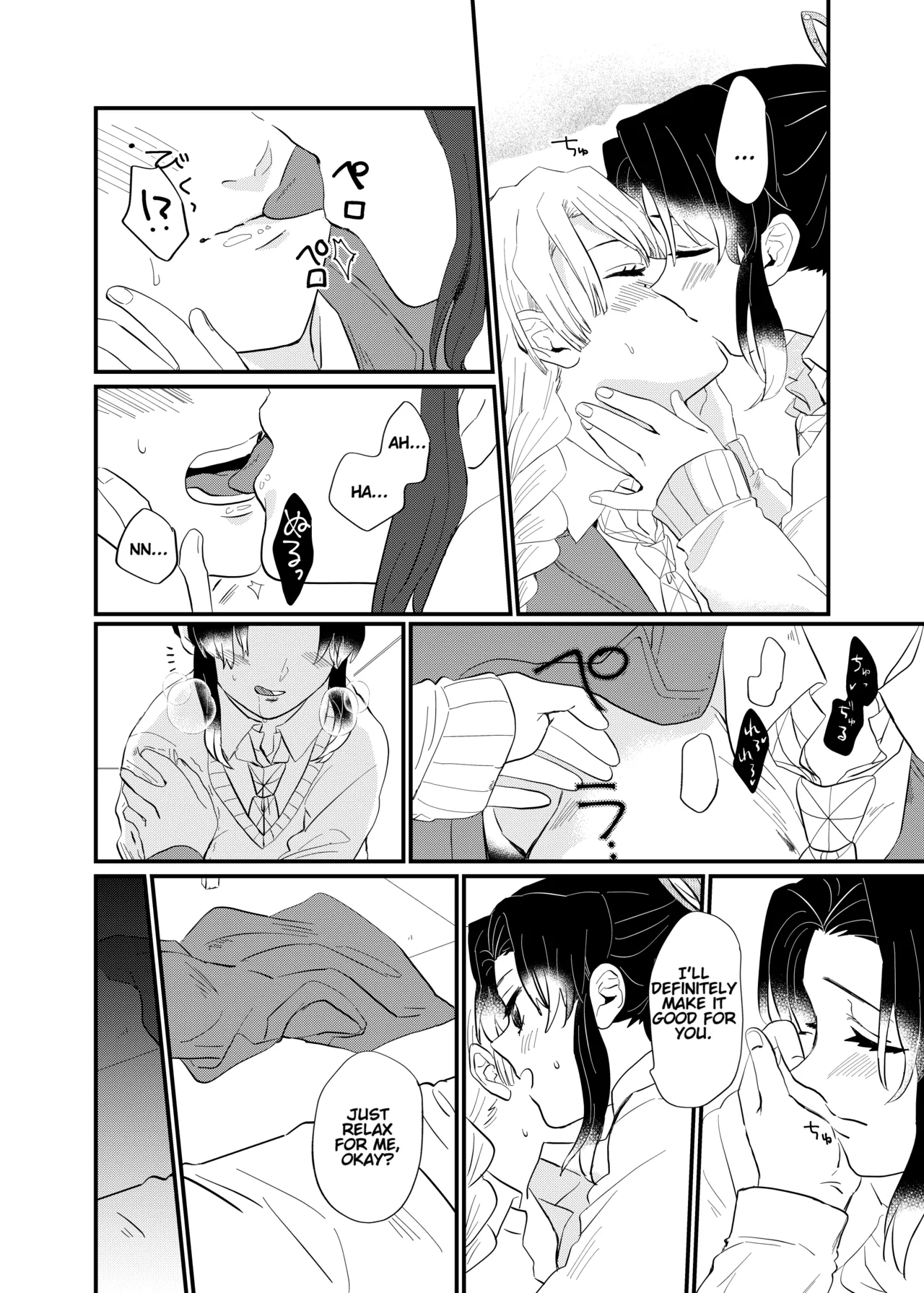 Kocchi Muite Baby page 18 featuring shinobu kochou kimetsu no yaiba parody - sole female rough translation hentai manga - read online free