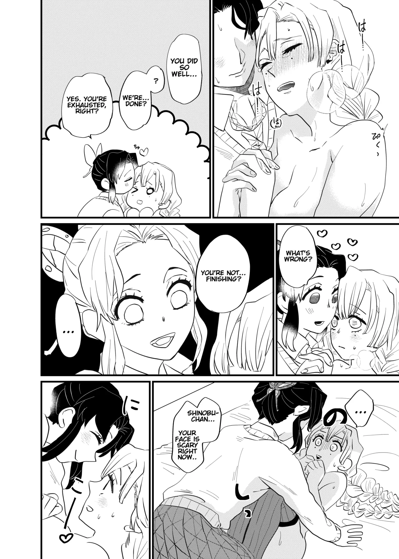 Kocchi Muite Baby page 24 featuring shinobu kochou kimetsu no yaiba parody - futanari big breasts hentai manga - read online free