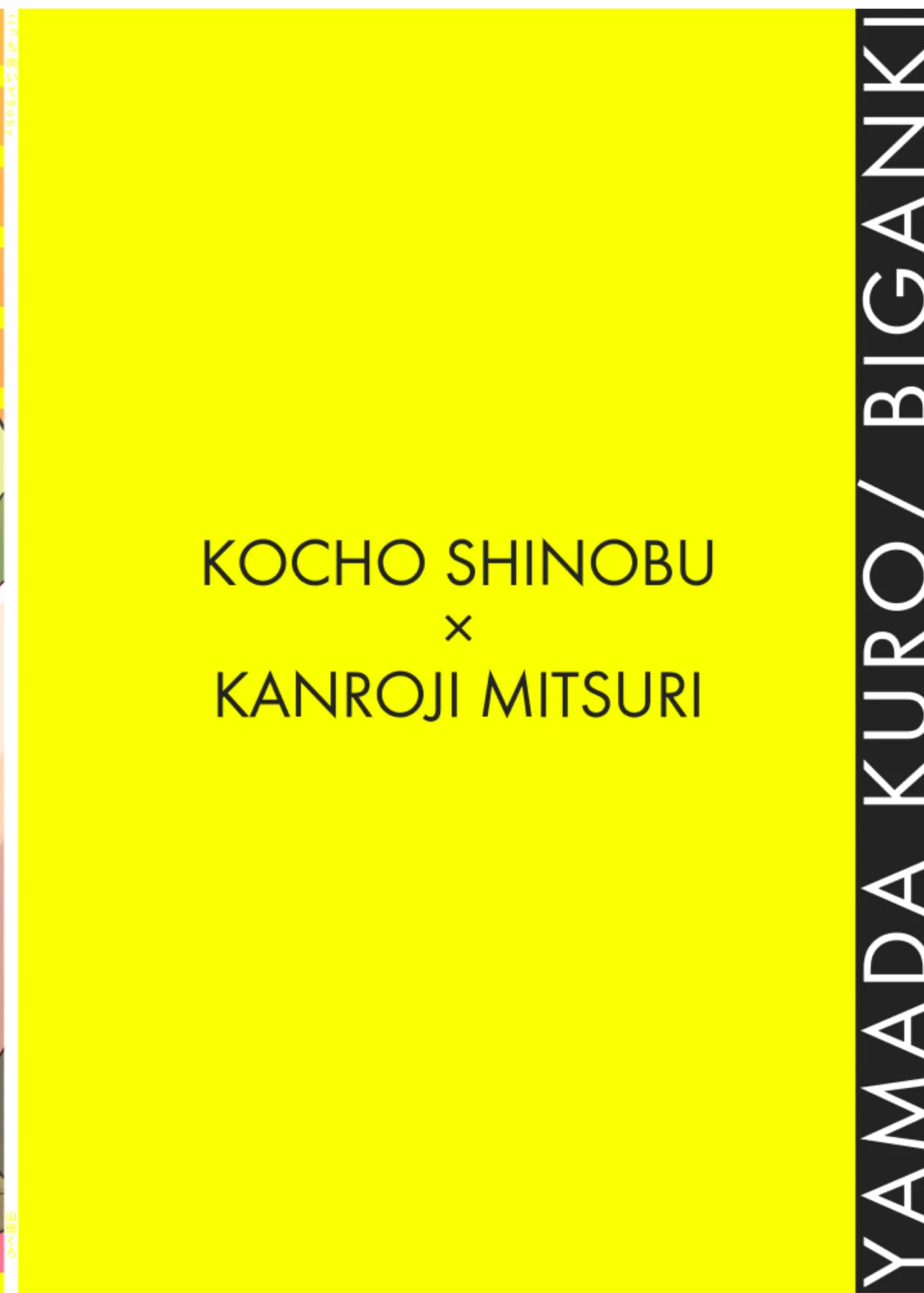 Kocchi Muite Baby page 40 featuring shinobu kochou kimetsu no yaiba parody - sole female rough translation hentai manga - read online free