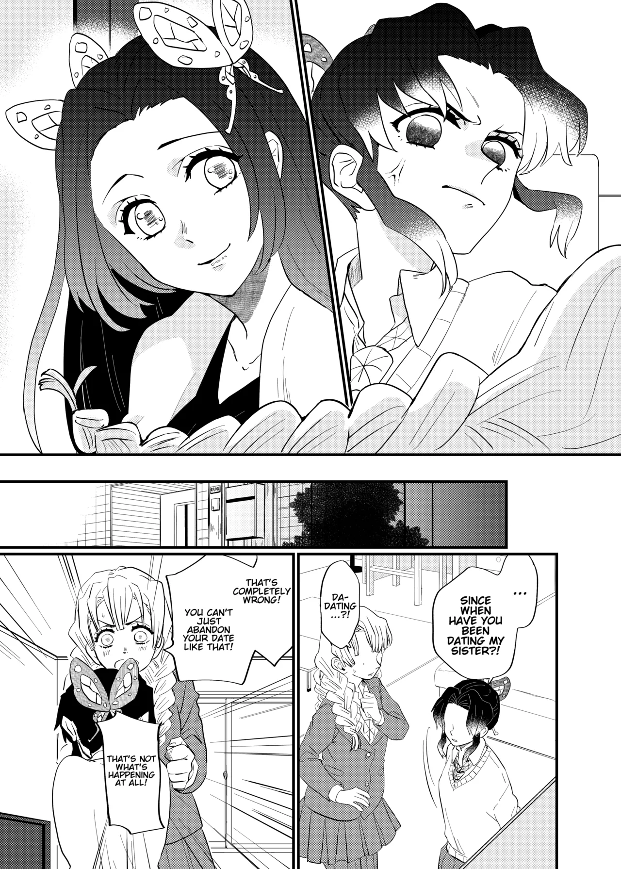 Kocchi Muite Baby - Page 7