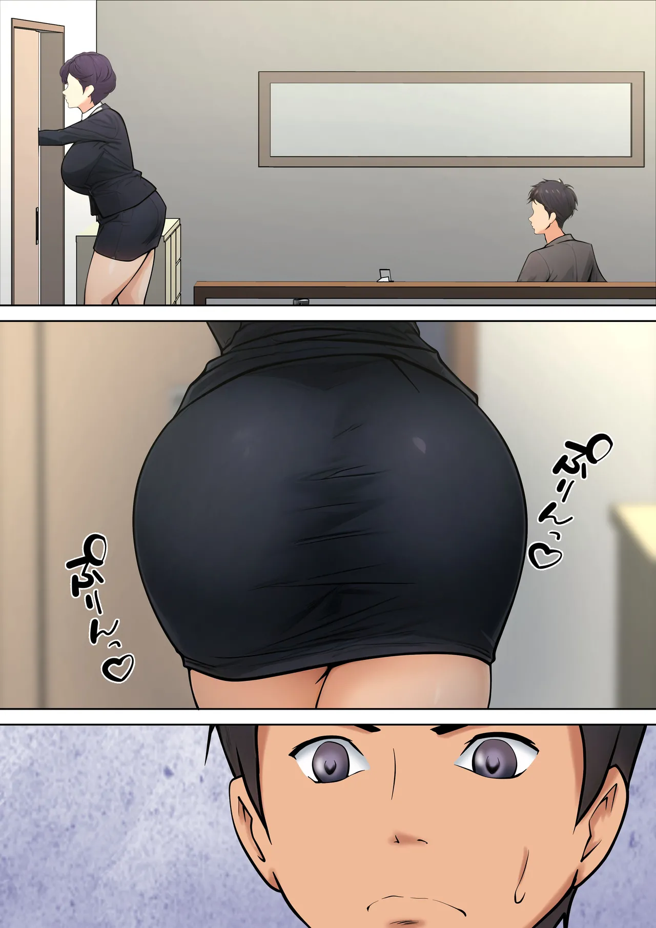 [Pentacle (Shimipan)] Shikatanaku Kaa-chan to Sex Shimasu 1-3 [Chinese] page 28 original parody - sole female nakadashi hentai manga - read online free