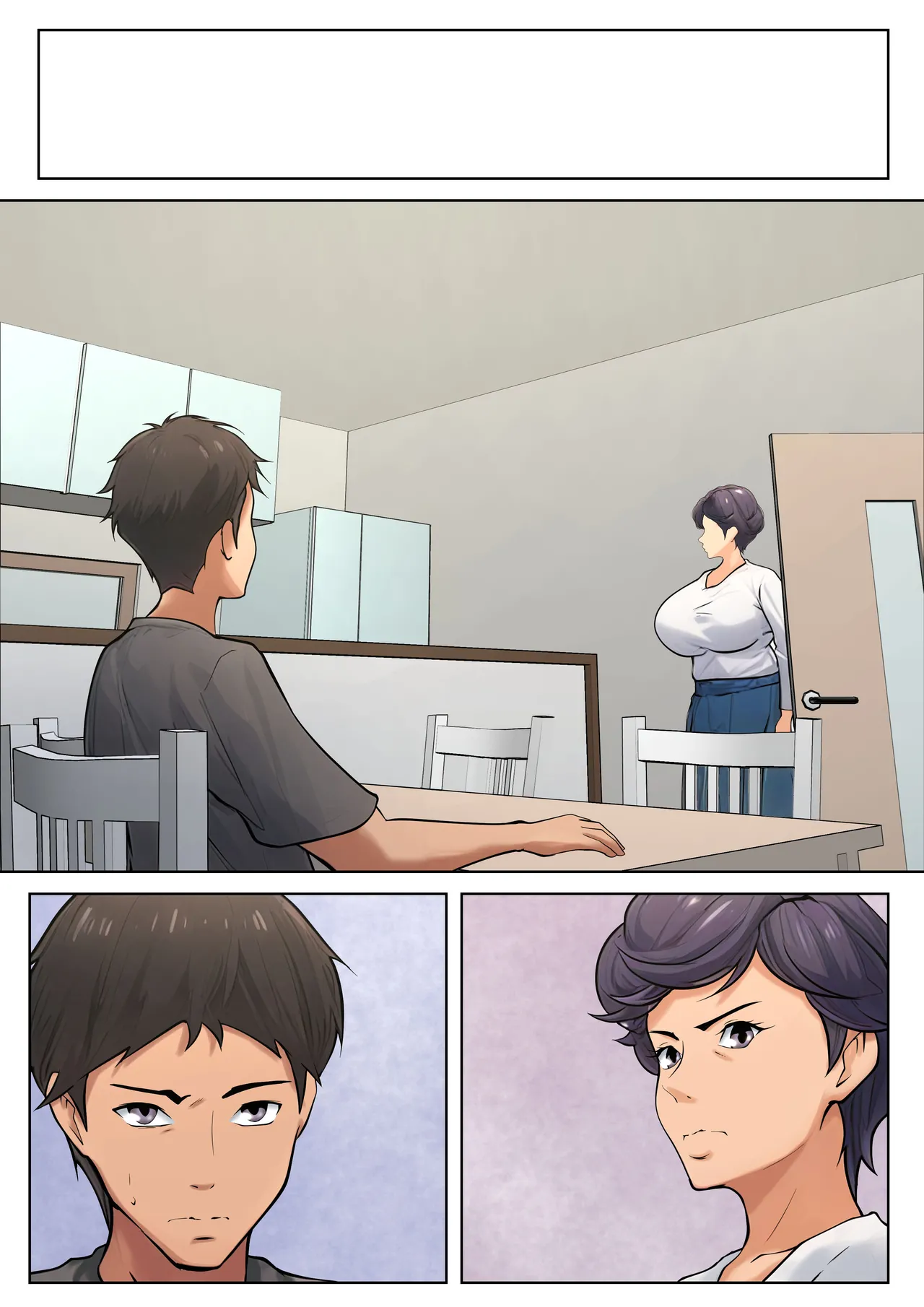 [Pentacle (Shimipan)] Shikatanaku Kaa-chan to Sex Shimasu 1-3 [Chinese] page 31 original parody - sole female nakadashi hentai manga - read online free