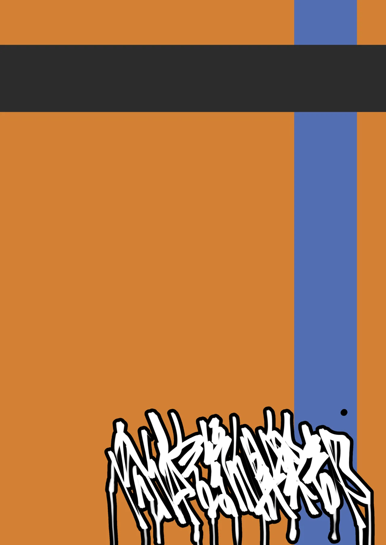 Fuhou Nyuukokusha S page 20 featuring nessa pokemon parody - group ahegao hentai manga - read online free