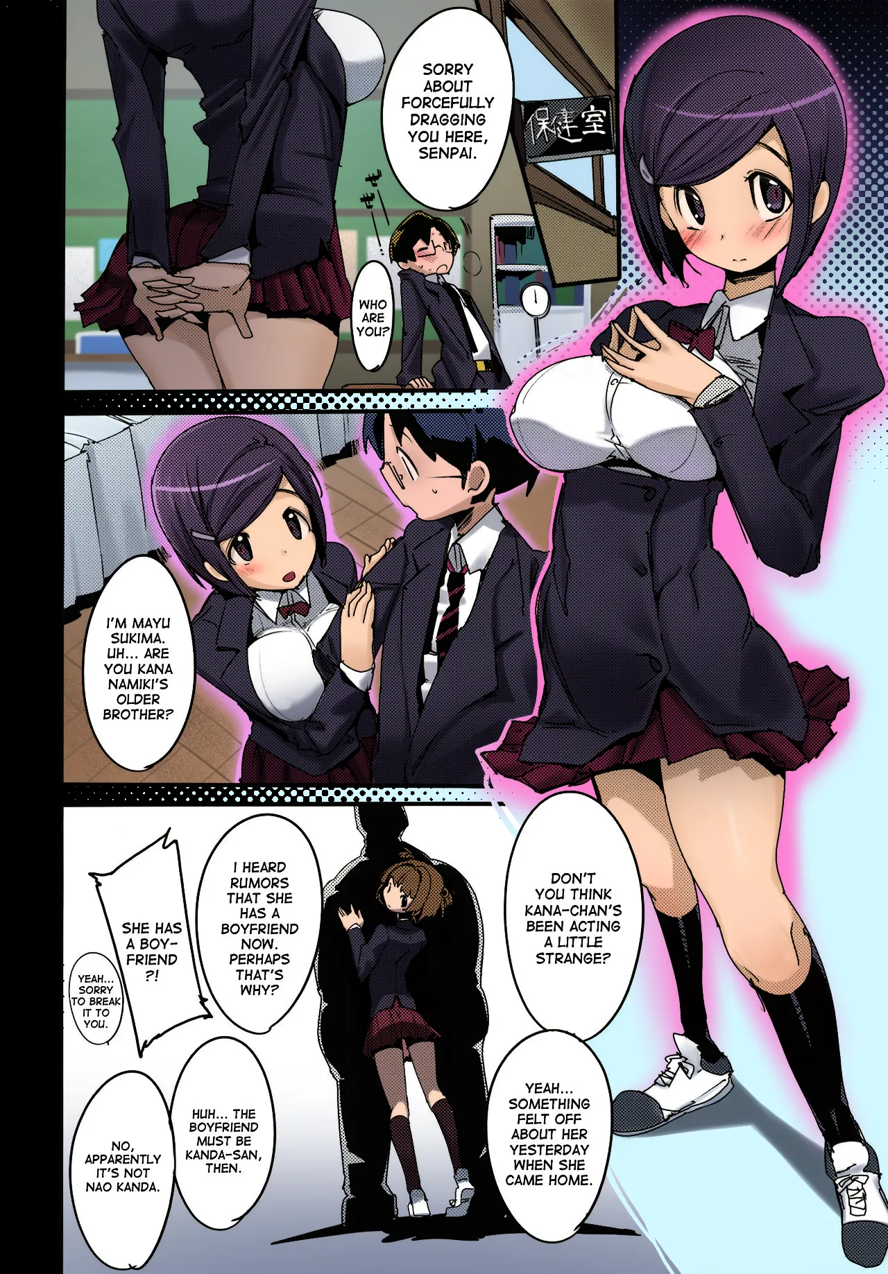 Popuni Kei Joshi Panic! 6 page 10 original parody - sole female sole male hentai manga - read online free