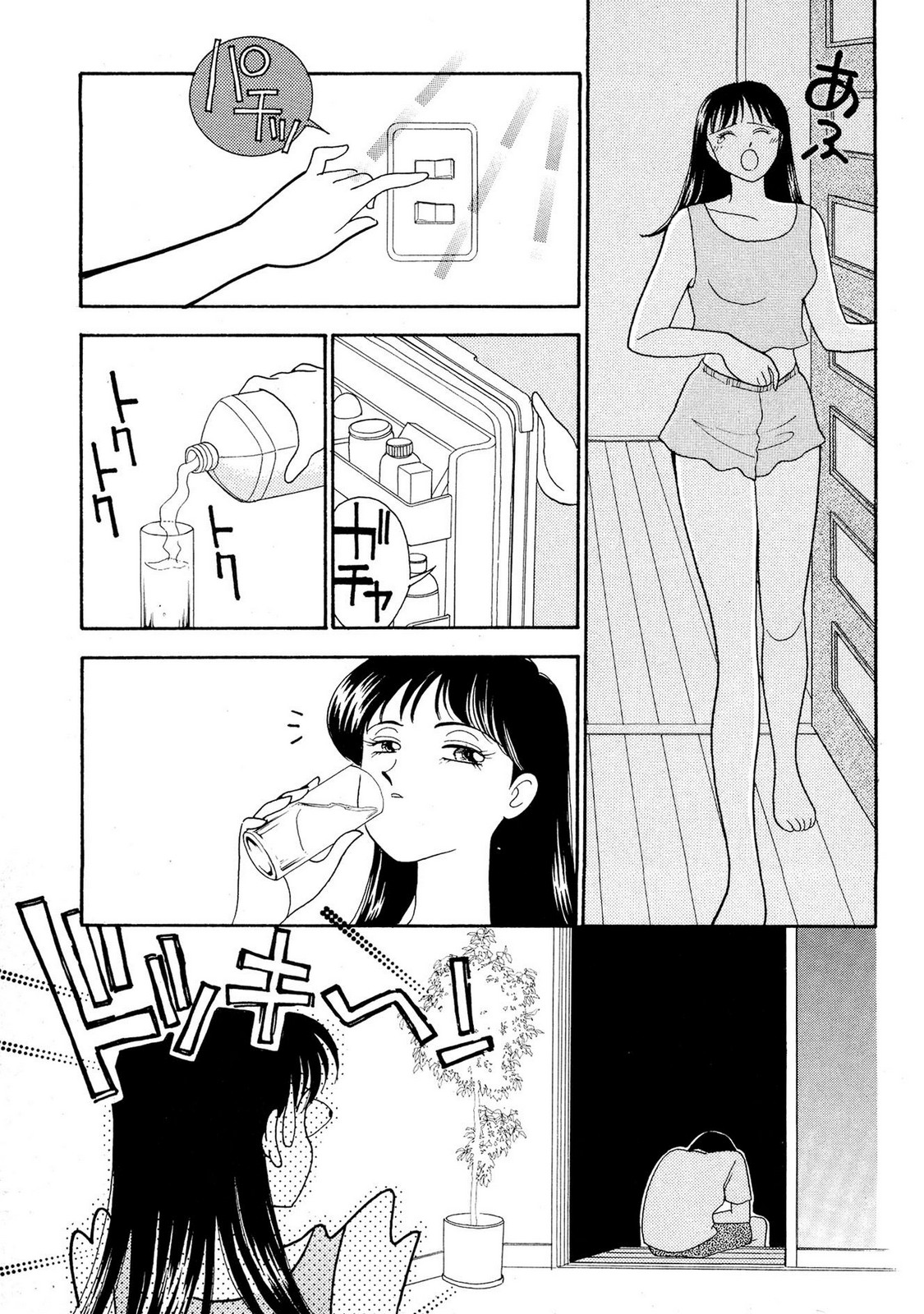 HOPS Volume 2 page 37 - full censorship story arc hentai manga - read online free