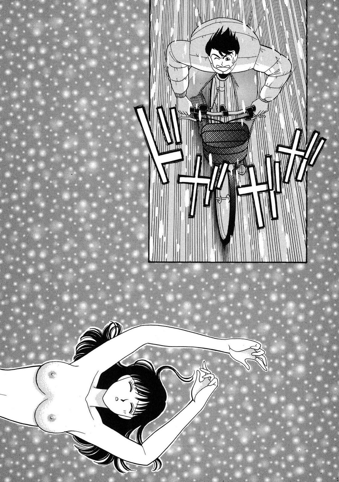 HOPS Volume 3 page 110 - multi-work series tankoubon hentai manga - read online free