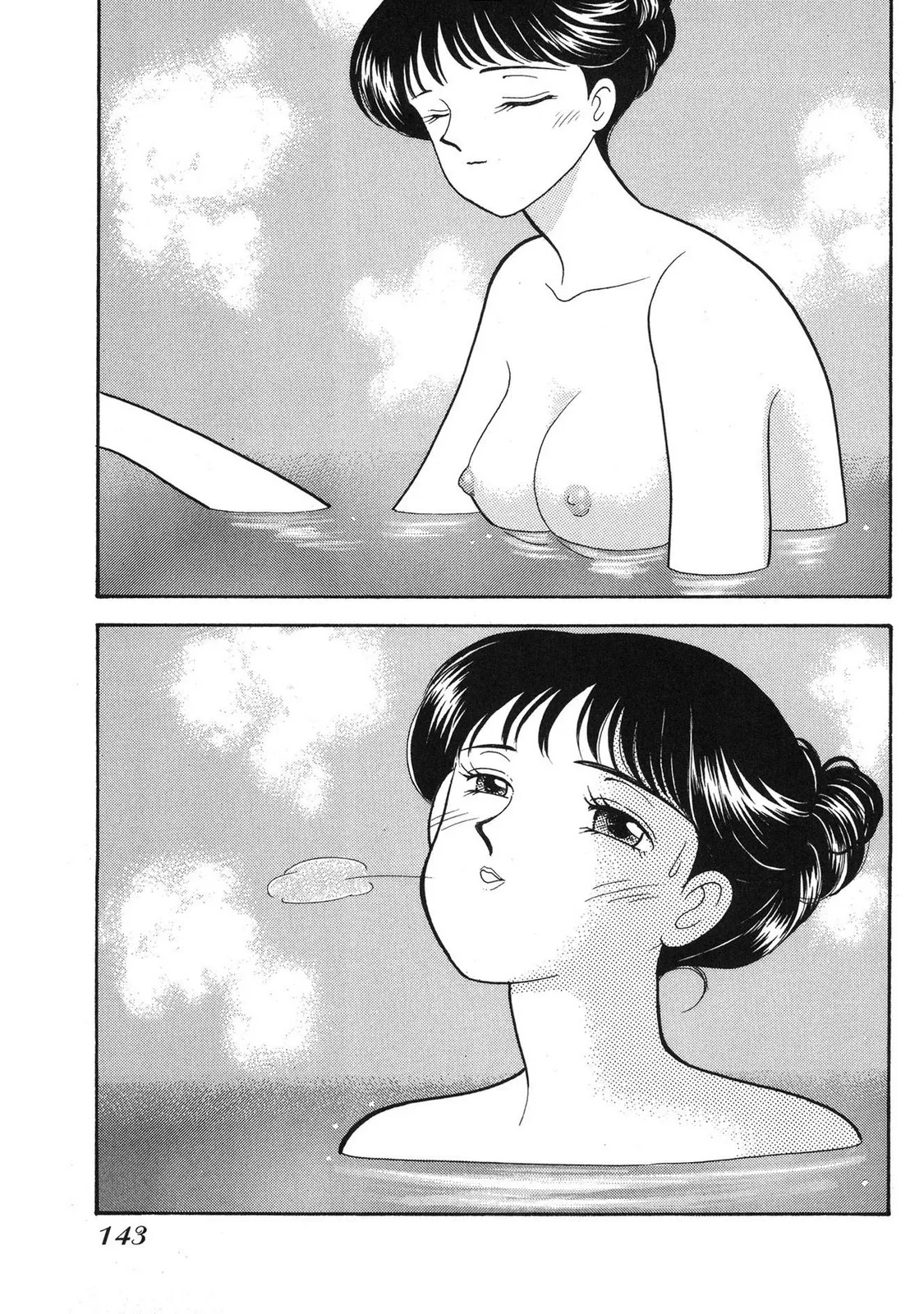 HOPS Volume 3 page 141 - multi-work series tankoubon hentai manga - read online free