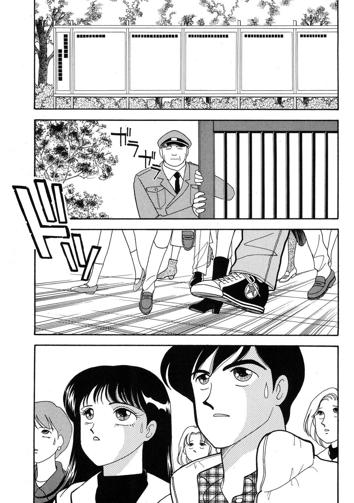 HOPS Volume 3 page 95 - multi-work series tankoubon hentai manga - read online free