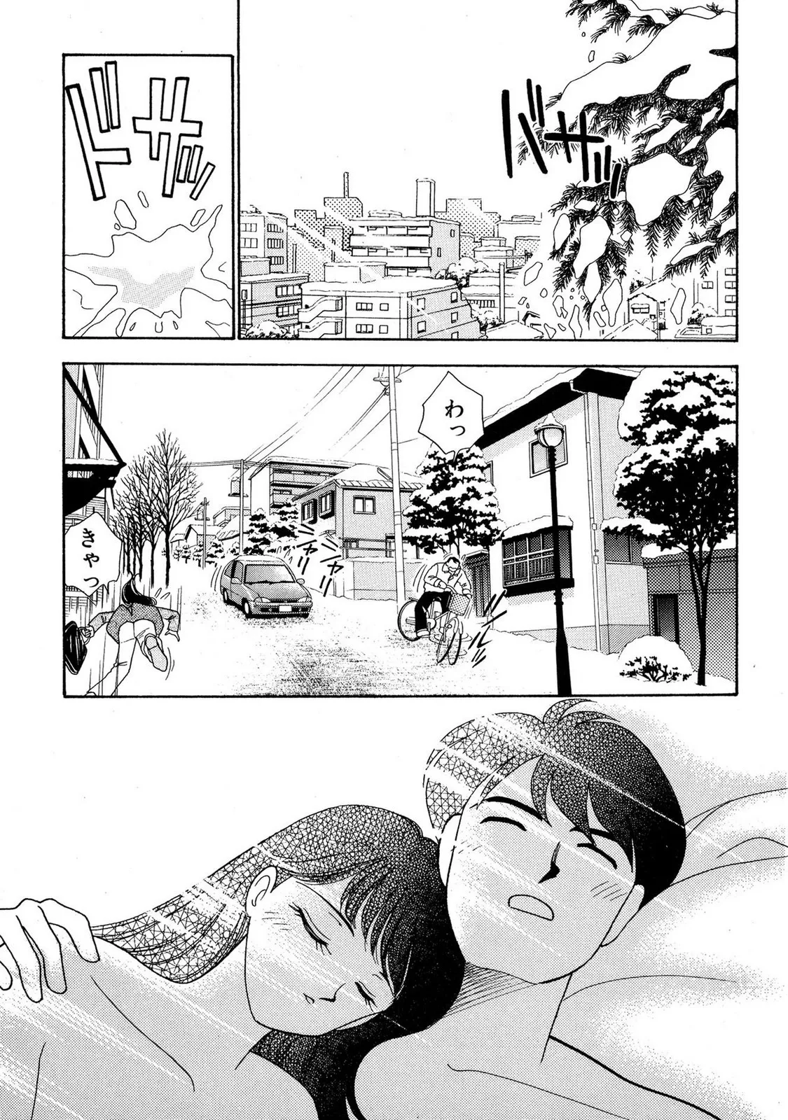 HOPS Volume 4 page 55 - multi-work series tankoubon hentai manga - read online free