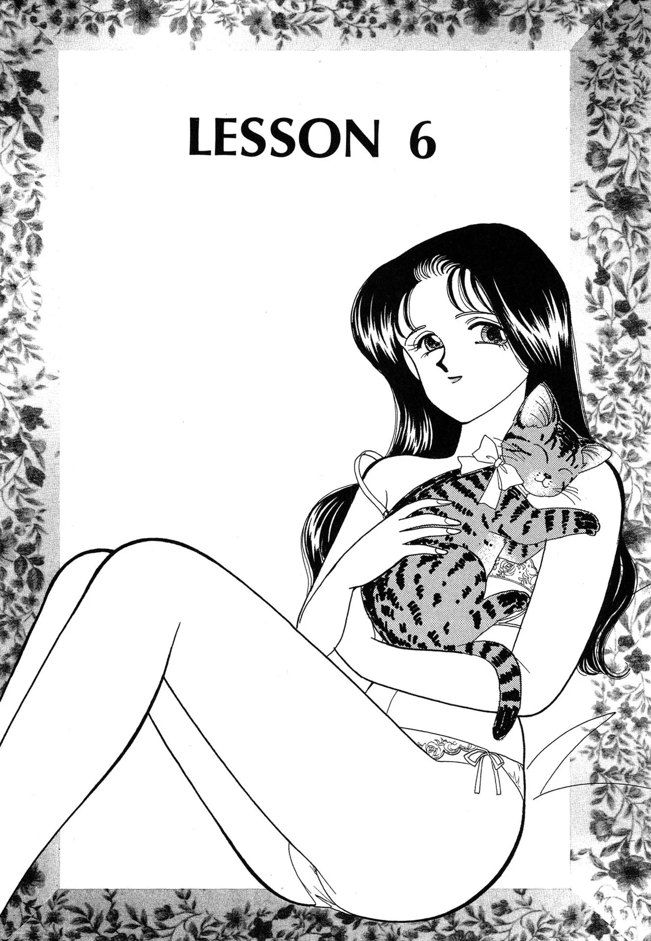 Wagamama-na Olive Volume 1 - Page 159