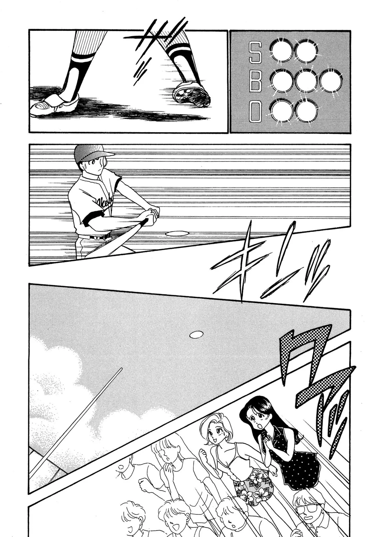 Wagamama-na Olive Volume 2 page 139 - multi-work series tankoubon hentai manga - read online free