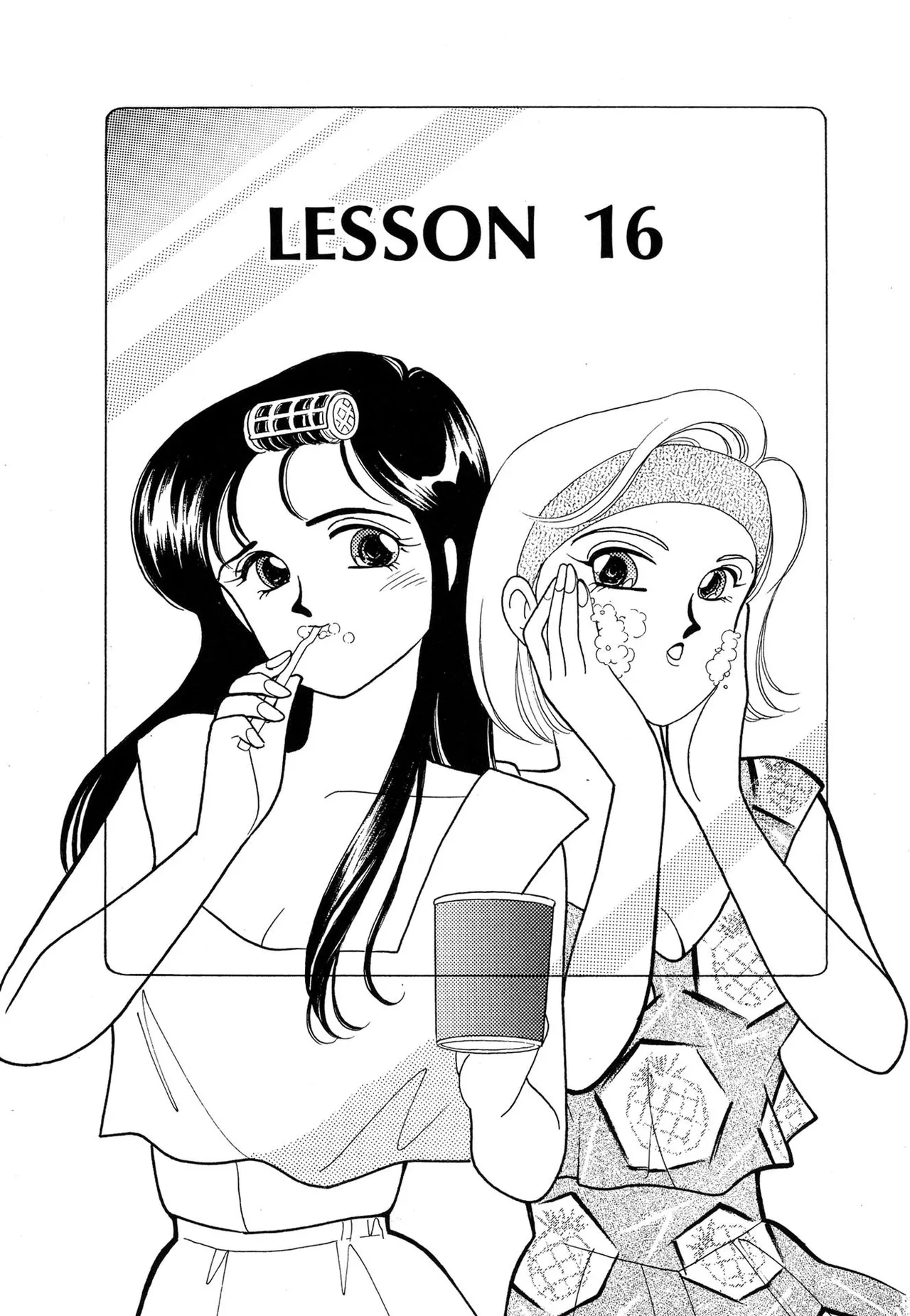 Wagamama-na Olive Volume 2 - Page 161