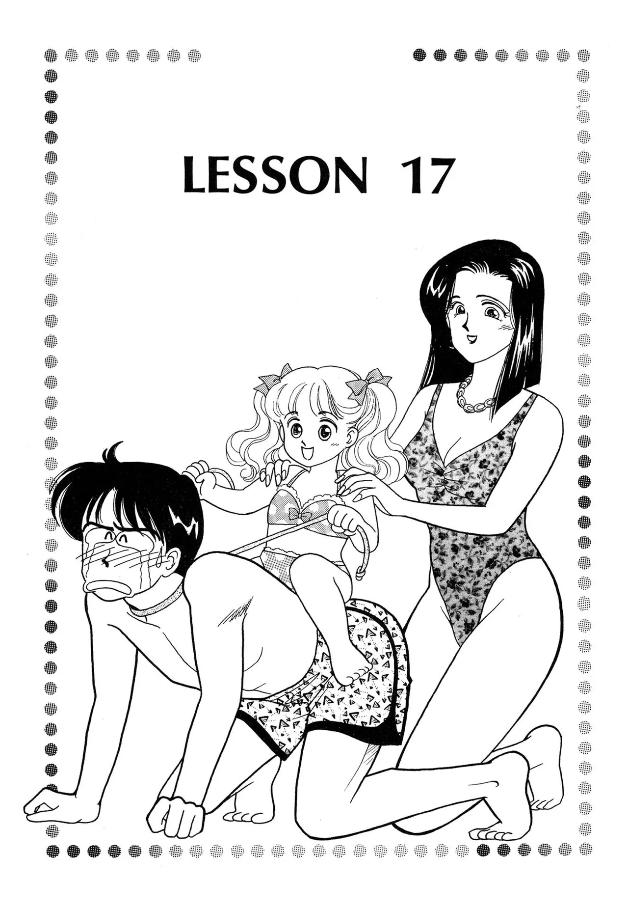 Wagamama-na Olive Volume 2 page 177 - story arc multi-work series hentai manga - read online free