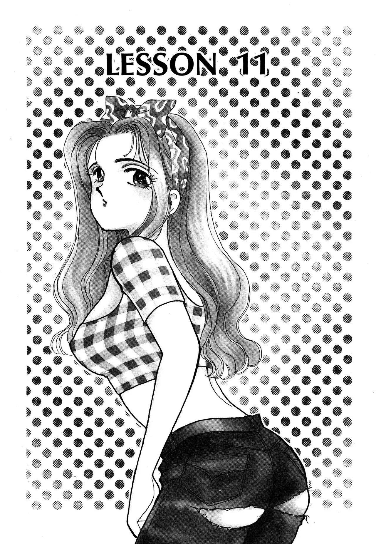 Wagamama-na Olive Volume 2 - Page 61