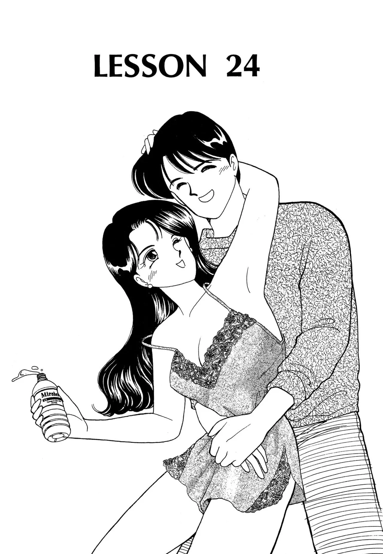 Wagamama-na Olive Volume 3 page 109 - multi-work series tankoubon hentai manga - read online free