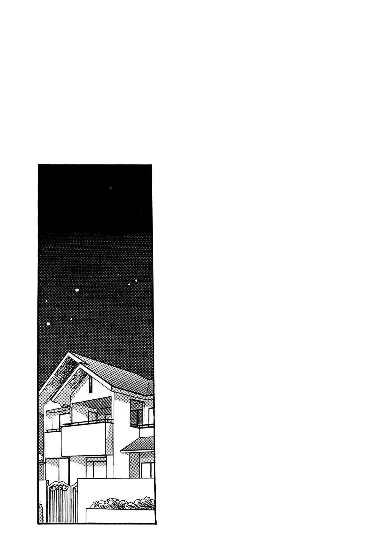 Wagamama-na Olive Volume 3 page 164 - story arc multi-work series hentai manga - read online free