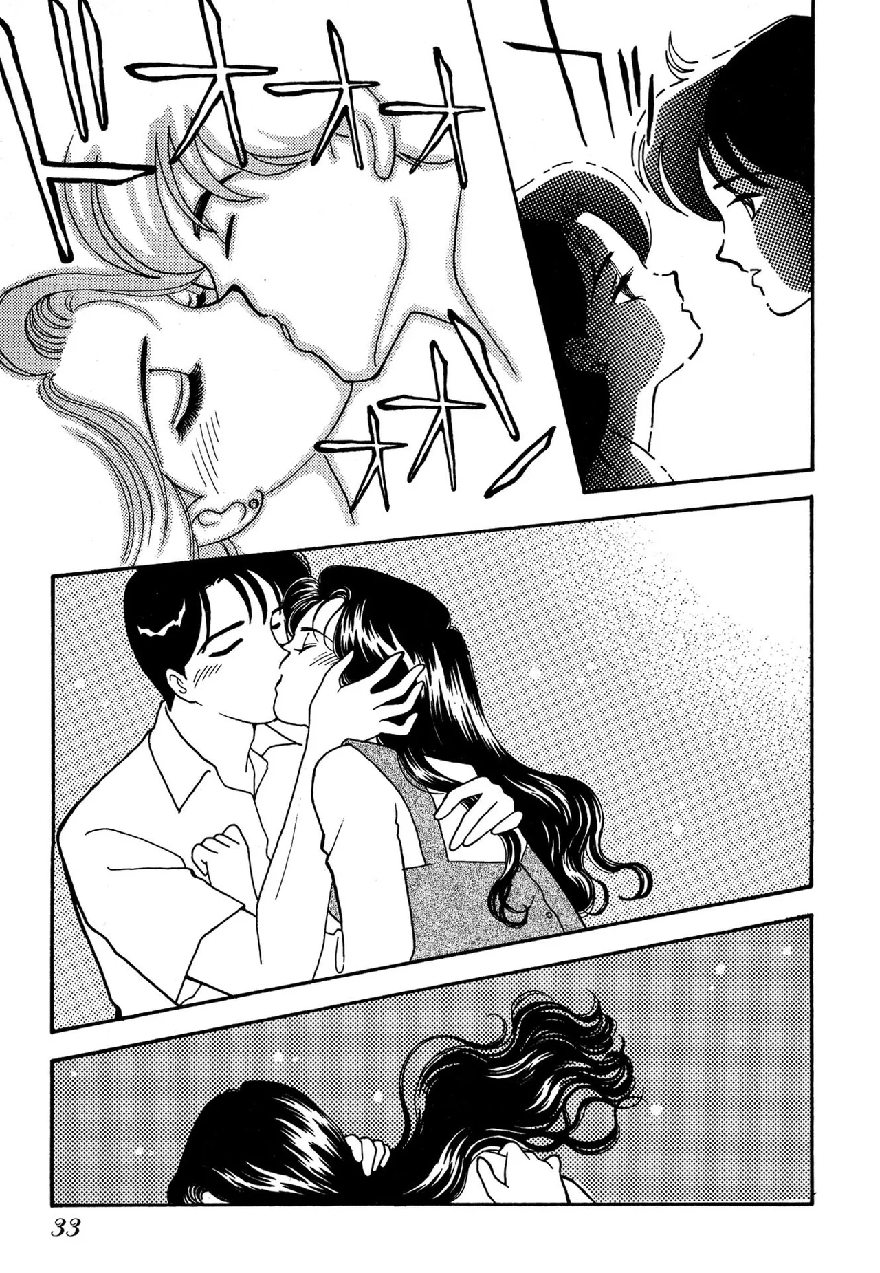 Wagamama-na Olive Volume 3 page 33 - story arc multi-work series hentai manga - read online free