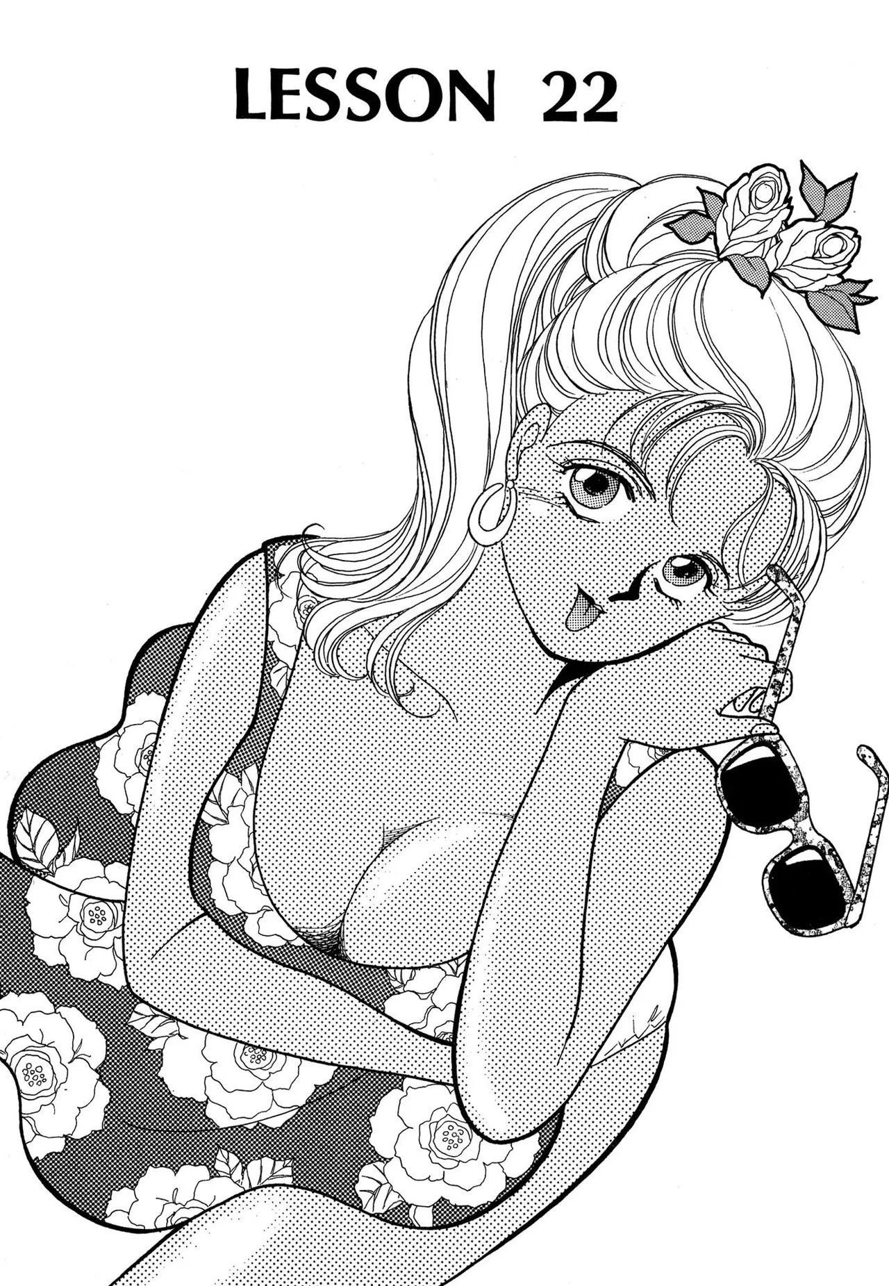 Wagamama-na Olive Volume 3 page 75 - story arc multi-work series hentai manga - read online free