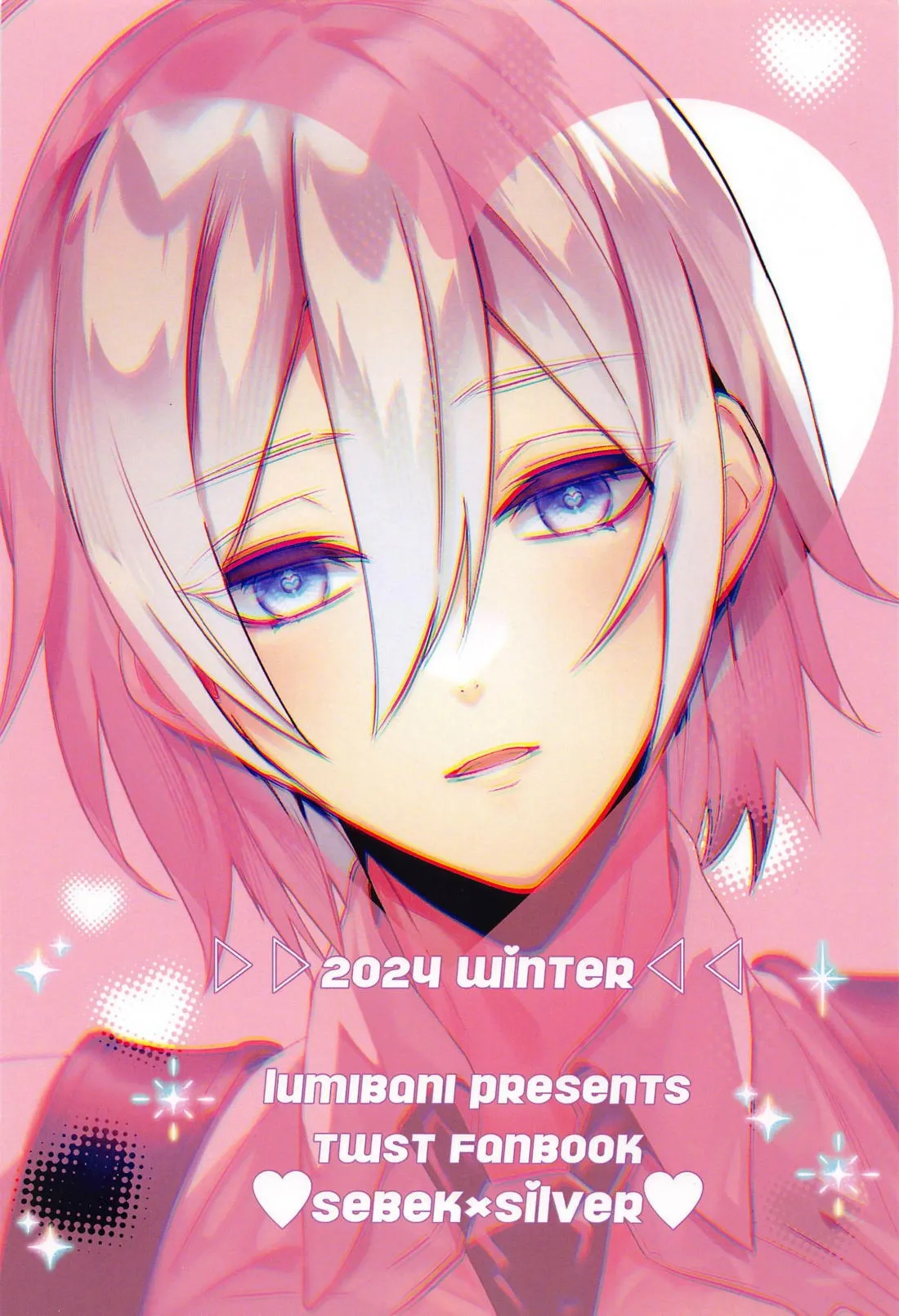 Silver no Himitsu page 22 featuring silver disney twisted-wonderland parody - males only yaoi hentai manga - read online free