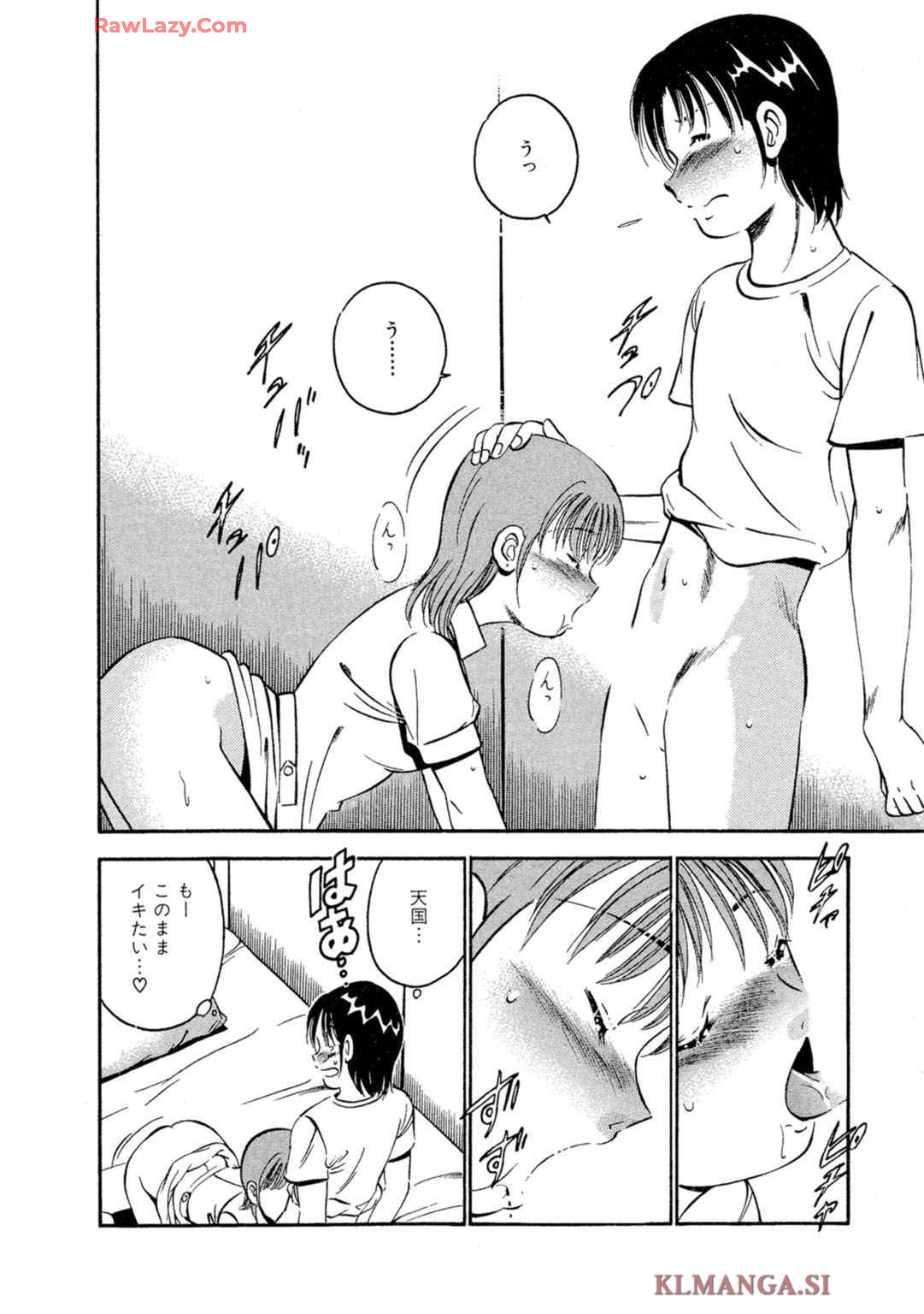 [Maakou] Moe Moe Ichigo (Gassatsu-ban) Volume 2 page 90 - multi-work series tankoubon hentai manga - read online free