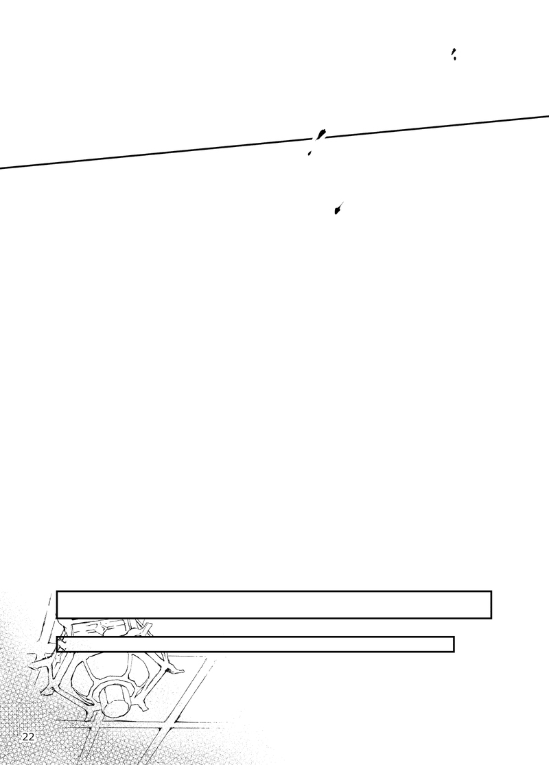 Entouka page 20 featuring xiao genshin impact parody - group extraneous ads hentai manga - read online free