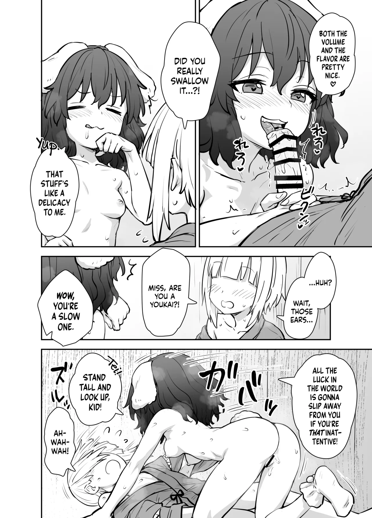 Tewi-chan no Shiawase Eigyou - Page 11