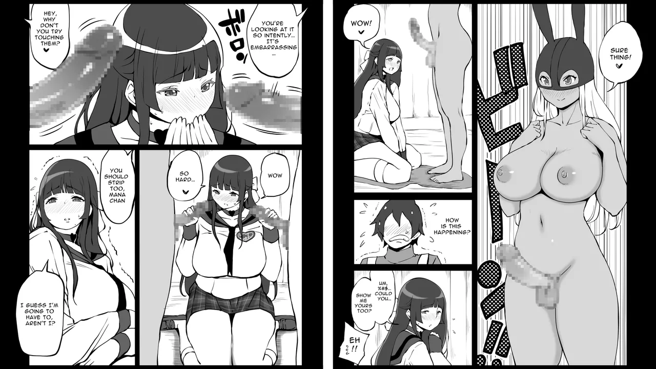 Kyunkyun Fantasy Quest page 33 original parody - futanari big breasts hentai manga - read online free