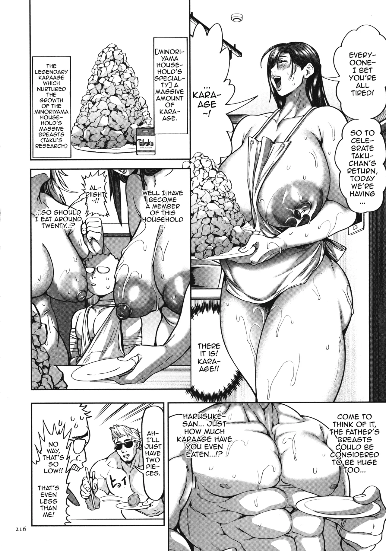 Shunkashuutou Harem Tengoku + FANZA Tokuten page 218 - squirting milf hentai manga - read online free