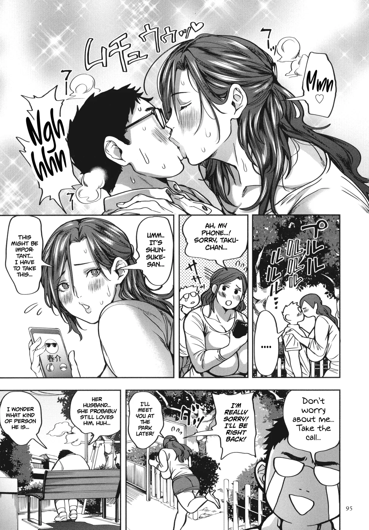 Shunkashuutou Harem Tengoku + FANZA Tokuten page 97 - squirting milf hentai manga - read online free