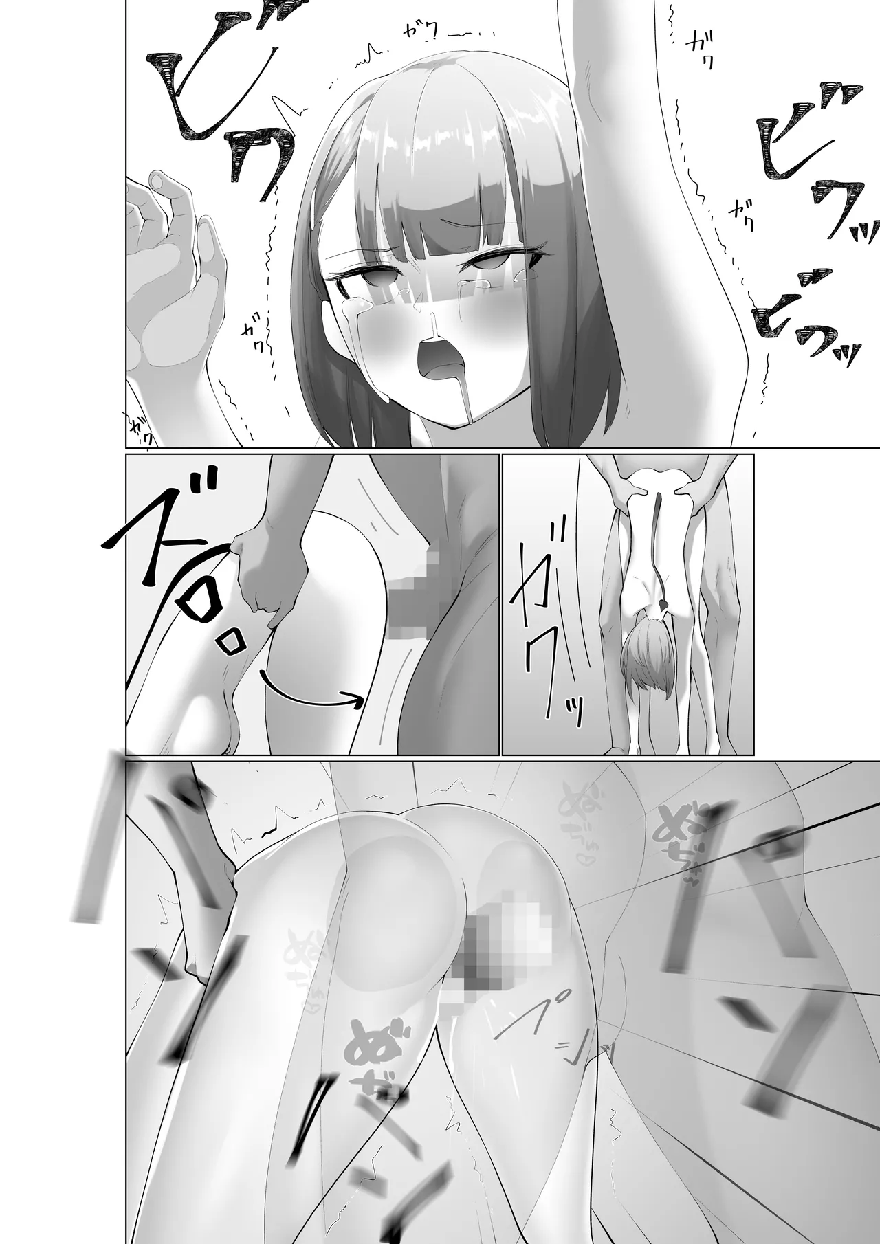 Namaiki Succubus to Zetsurin Doutei page 30 original parody - virginity nakadashi hentai manga - read online free