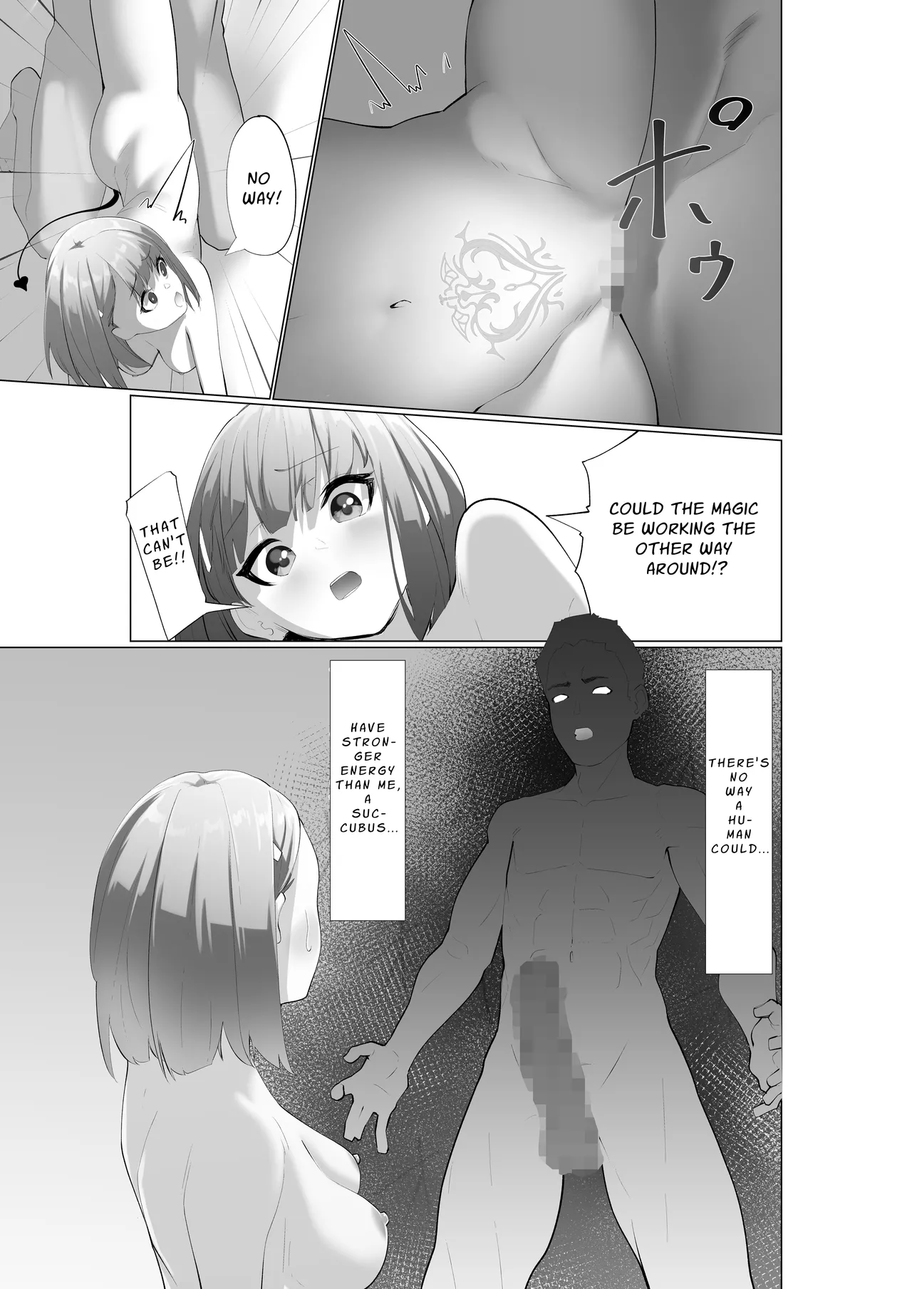 Namaiki Succubus to Zetsurin Doutei | A Cocky Succubus & The Bottomless Libido Virgin page 23 original parody - sole female sole male hentai manga - read online free
