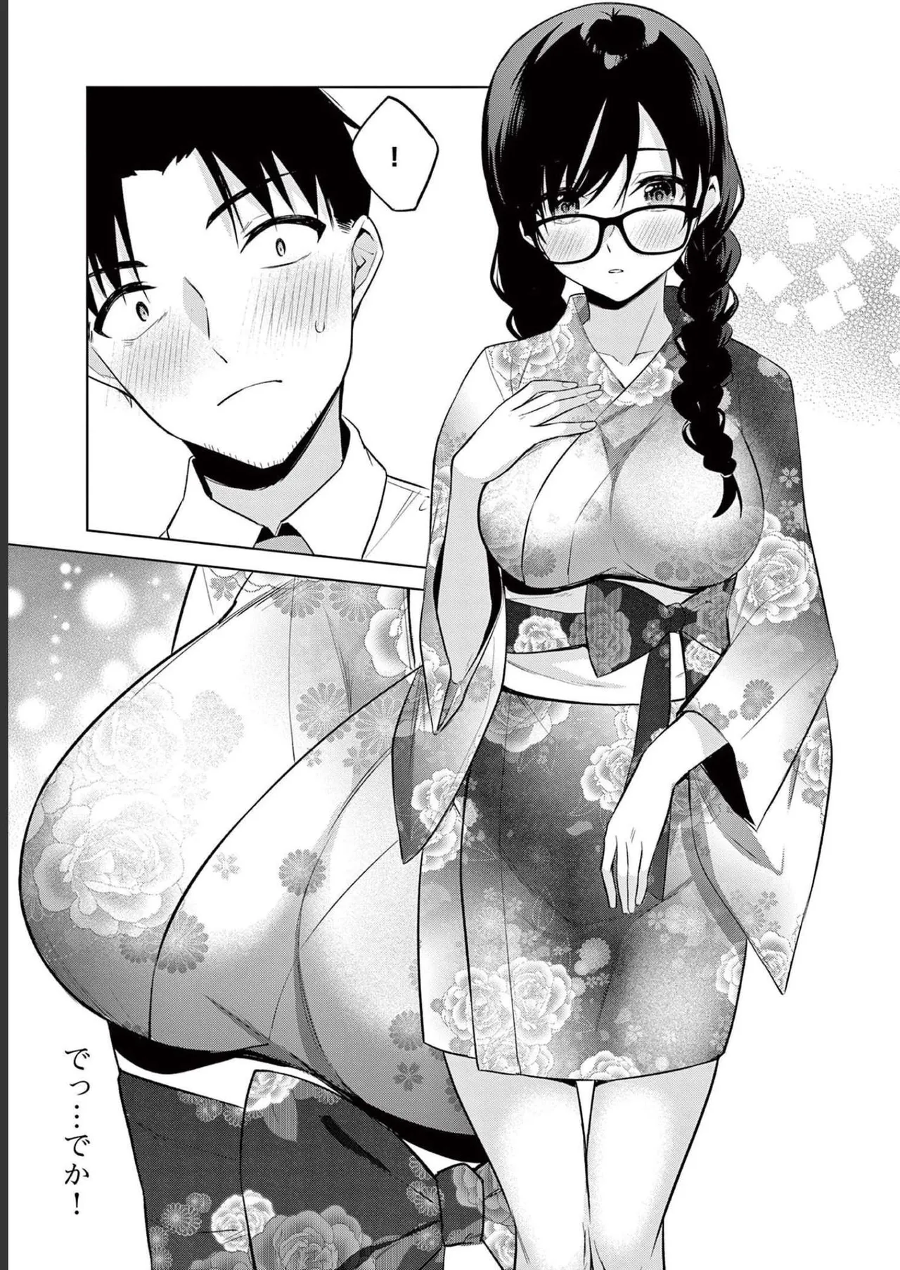 BAR Flowers Volume 2 page 159 - big breasts story arc hentai manga - read online free