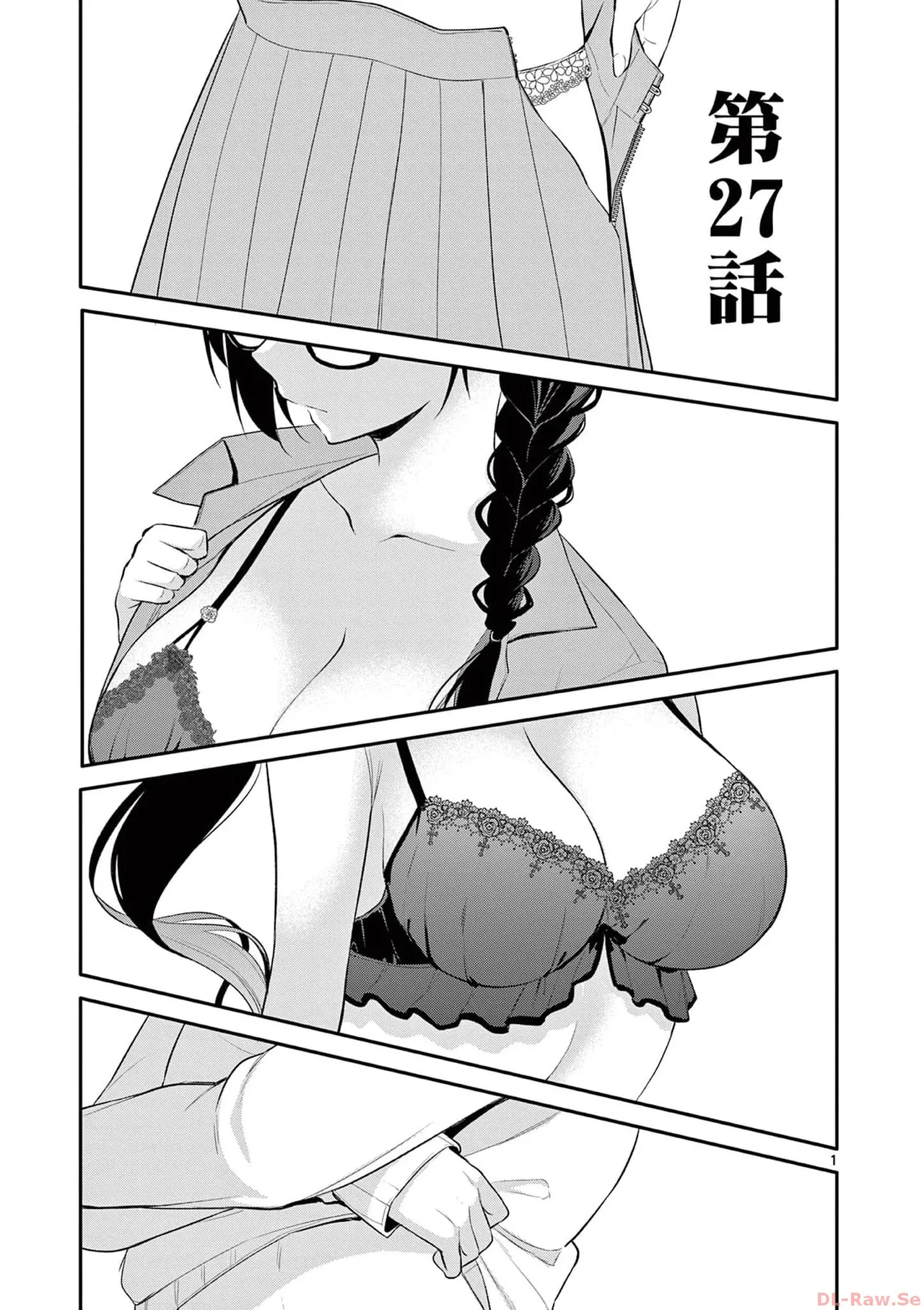 BAR Flowers Volume 3 page 137 - big breasts multi-work series hentai manga - read online free